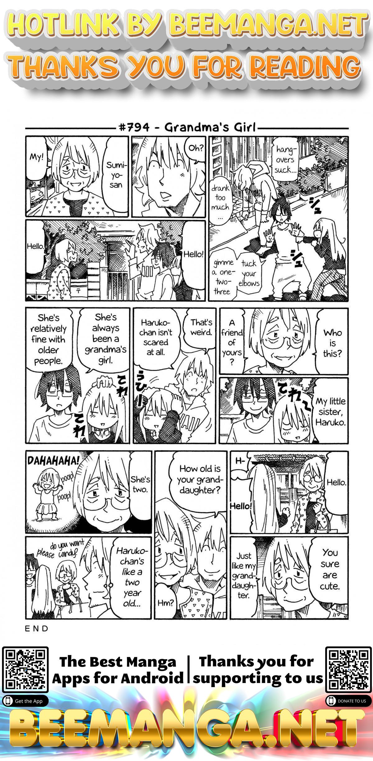 Hatarakanai Futari (The Jobless Siblings) Vol.13 Chapter 794