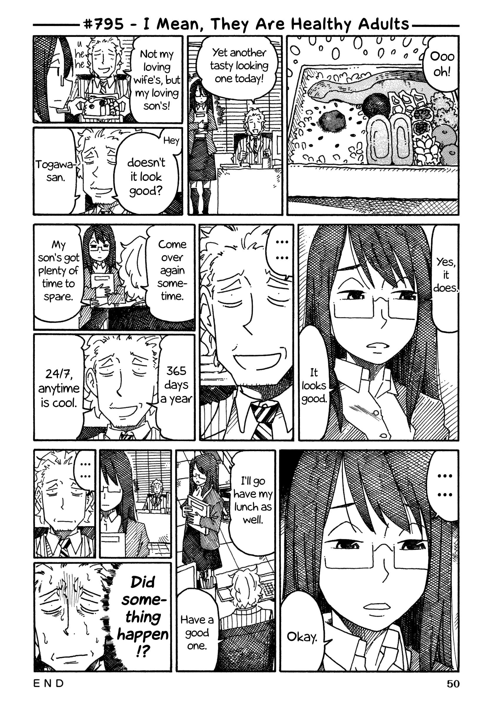 Hatarakanai Futari (The Jobless Siblings) Vol.13 Chapter 795