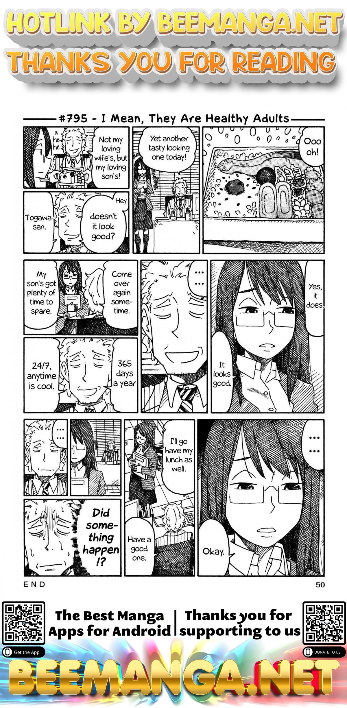 Hatarakanai Futari (The Jobless Siblings) Vol.13 Chapter 795