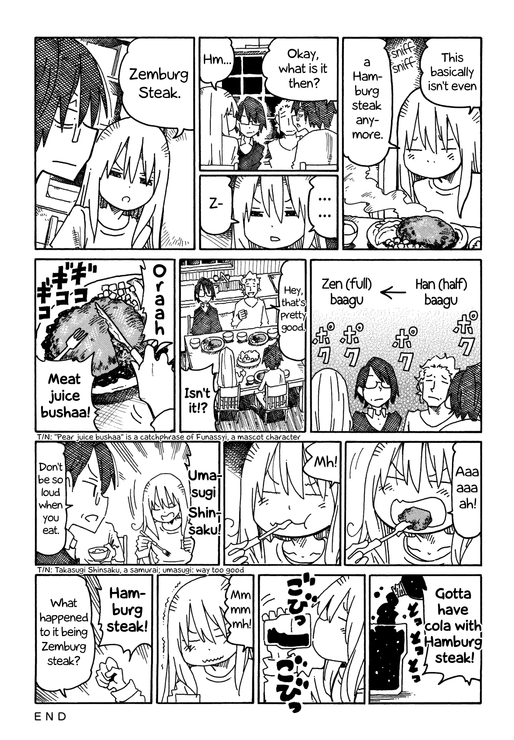 Hatarakanai Futari (The Jobless Siblings) Vol.13 Chapter 797: Ishiiburger