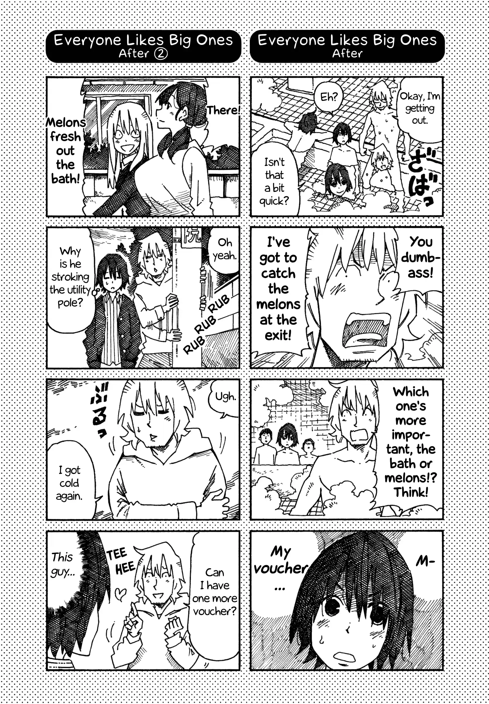 Hatarakanai Futari (The Jobless Siblings) Vol.13 Chapter 799.1: Extras
