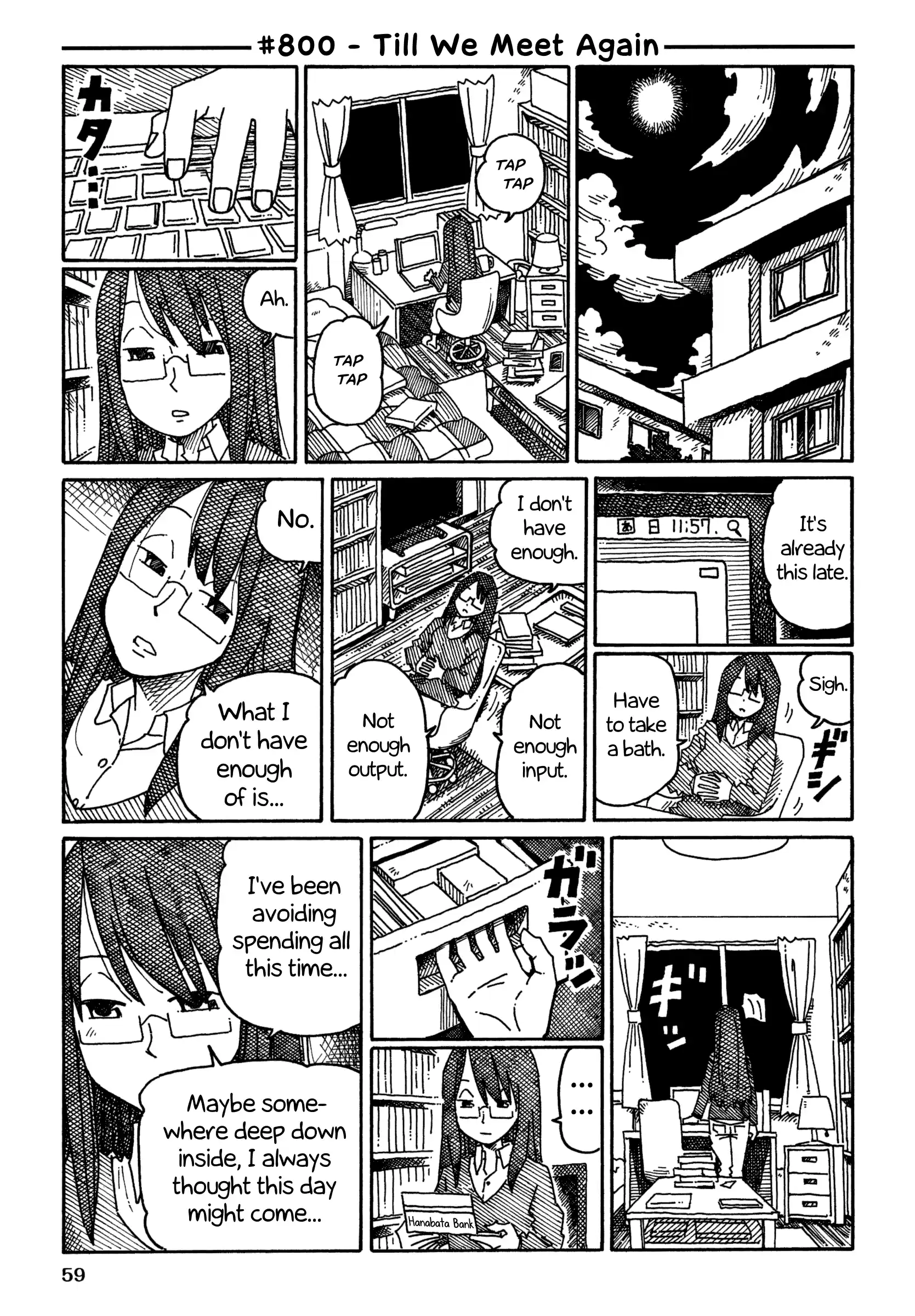 Hatarakanai Futari (The Jobless Siblings) Vol.13 Chapter 800: Till We Meet Again