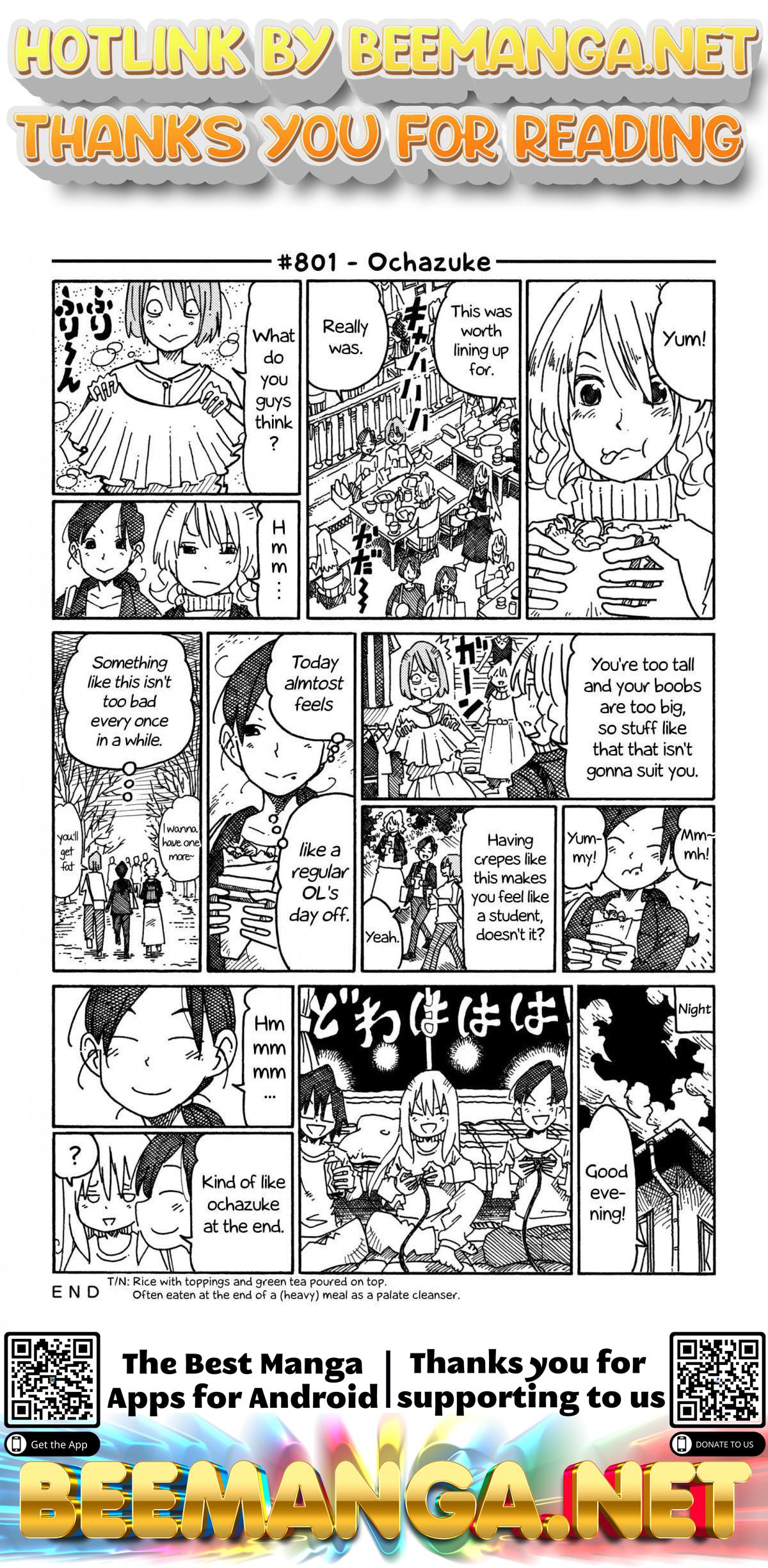 Hatarakanai Futari (The Jobless Siblings) Vol.13 Chapter 801