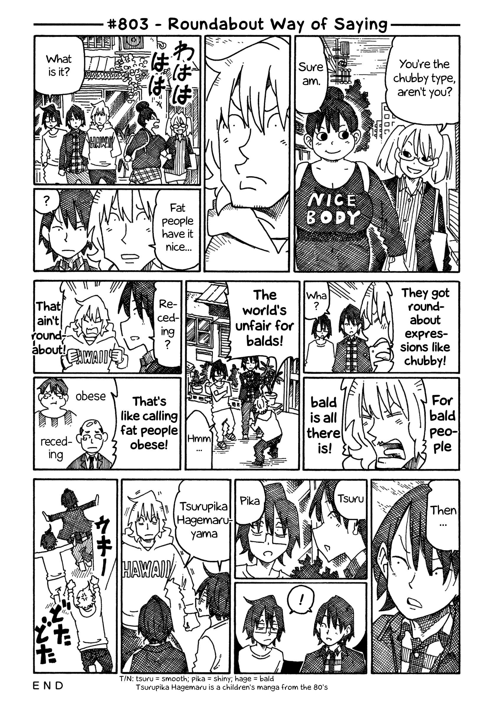 Hatarakanai Futari (The Jobless Siblings) Vol.13 Chapter 803