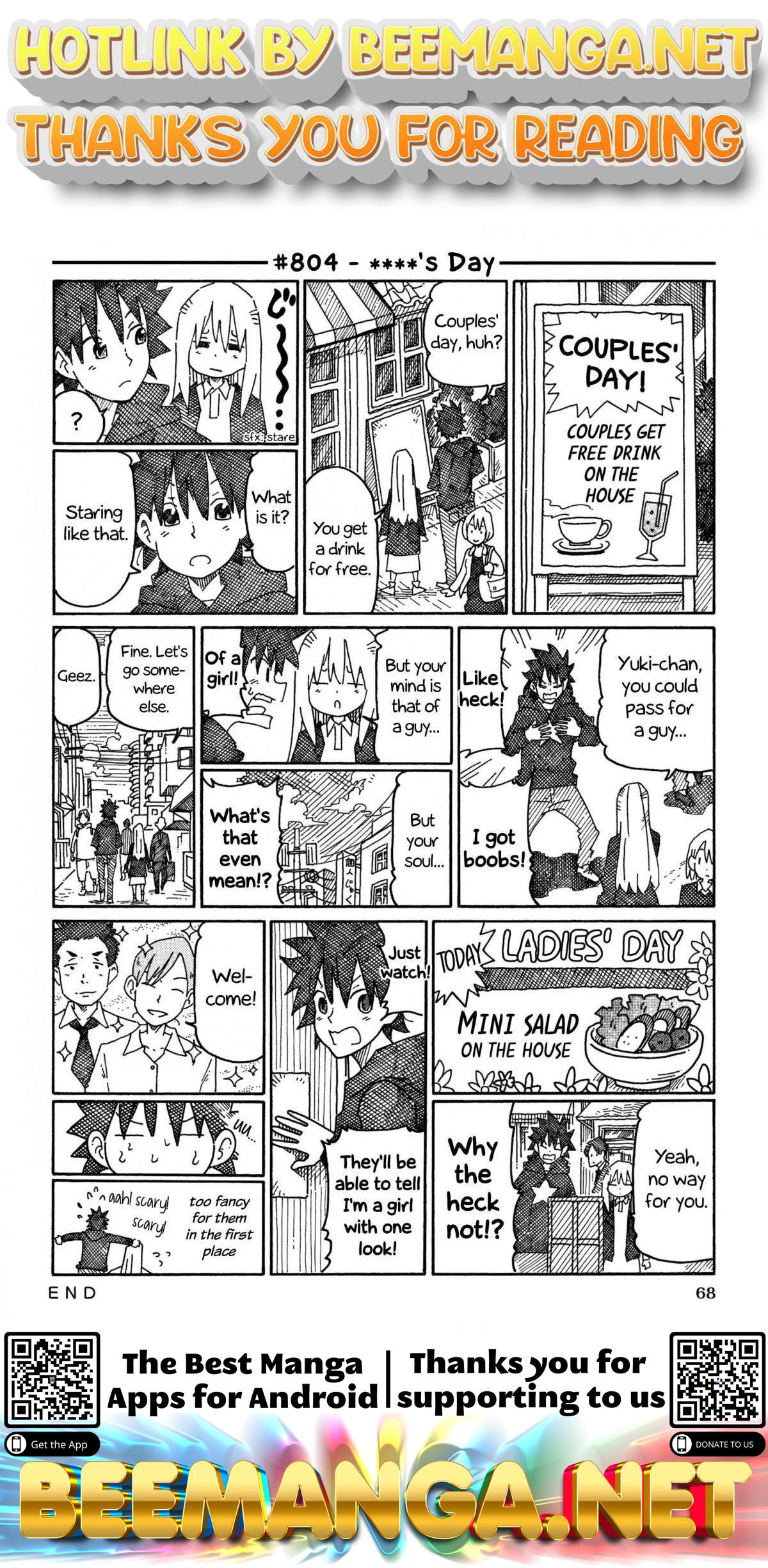 Hatarakanai Futari (The Jobless Siblings) Vol.13 Chapter 804