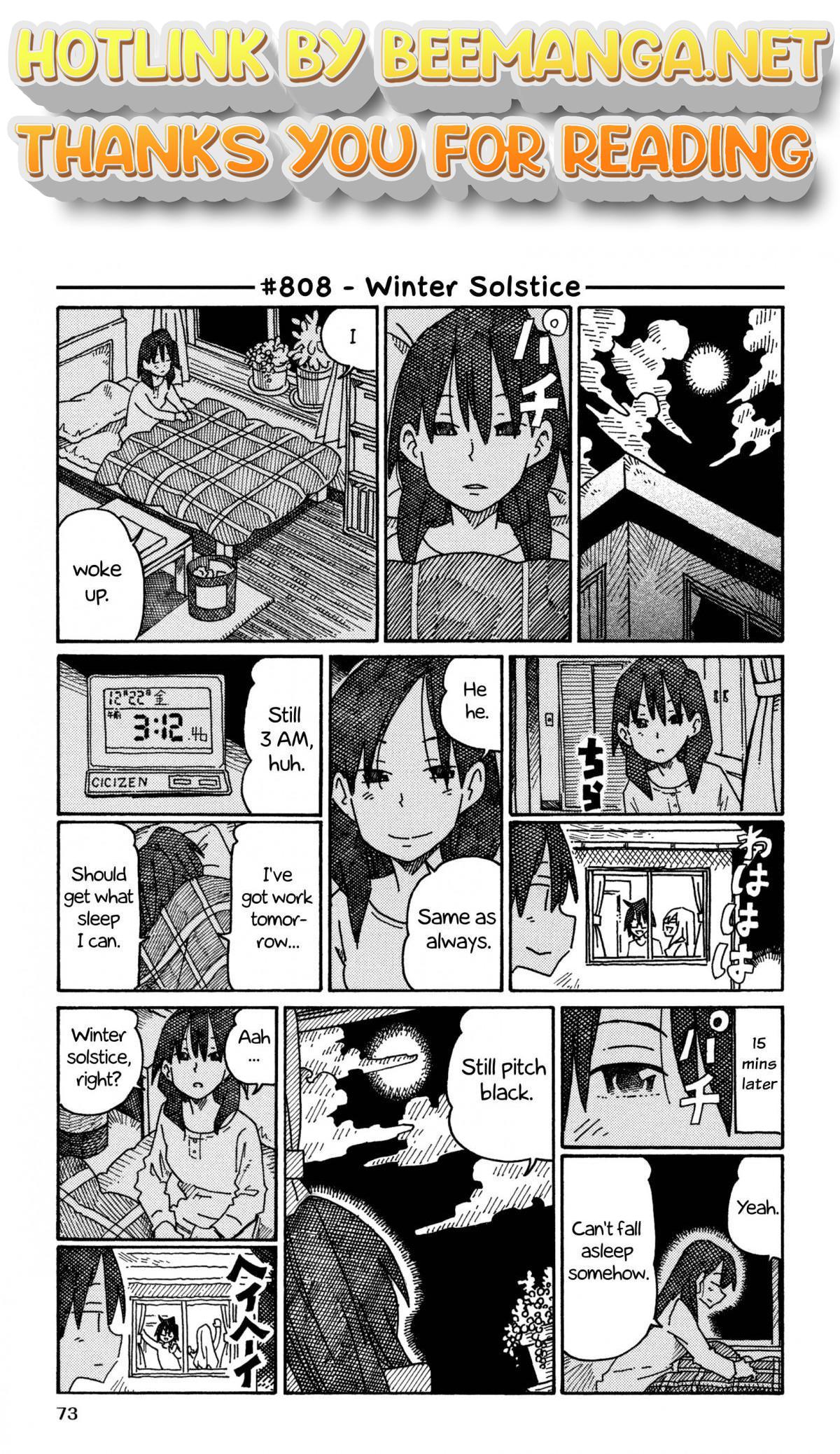 Hatarakanai Futari (The Jobless Siblings) Vol.13 Chapter 808