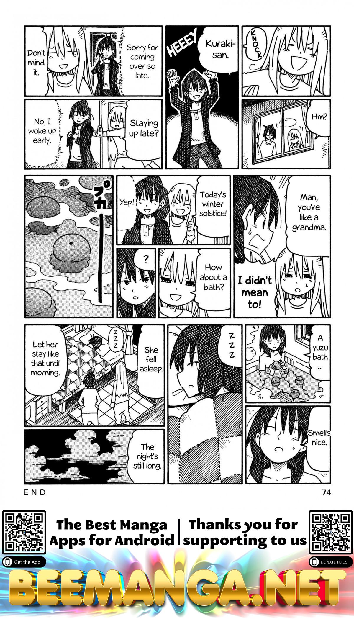 Hatarakanai Futari (The Jobless Siblings) Vol.13 Chapter 808