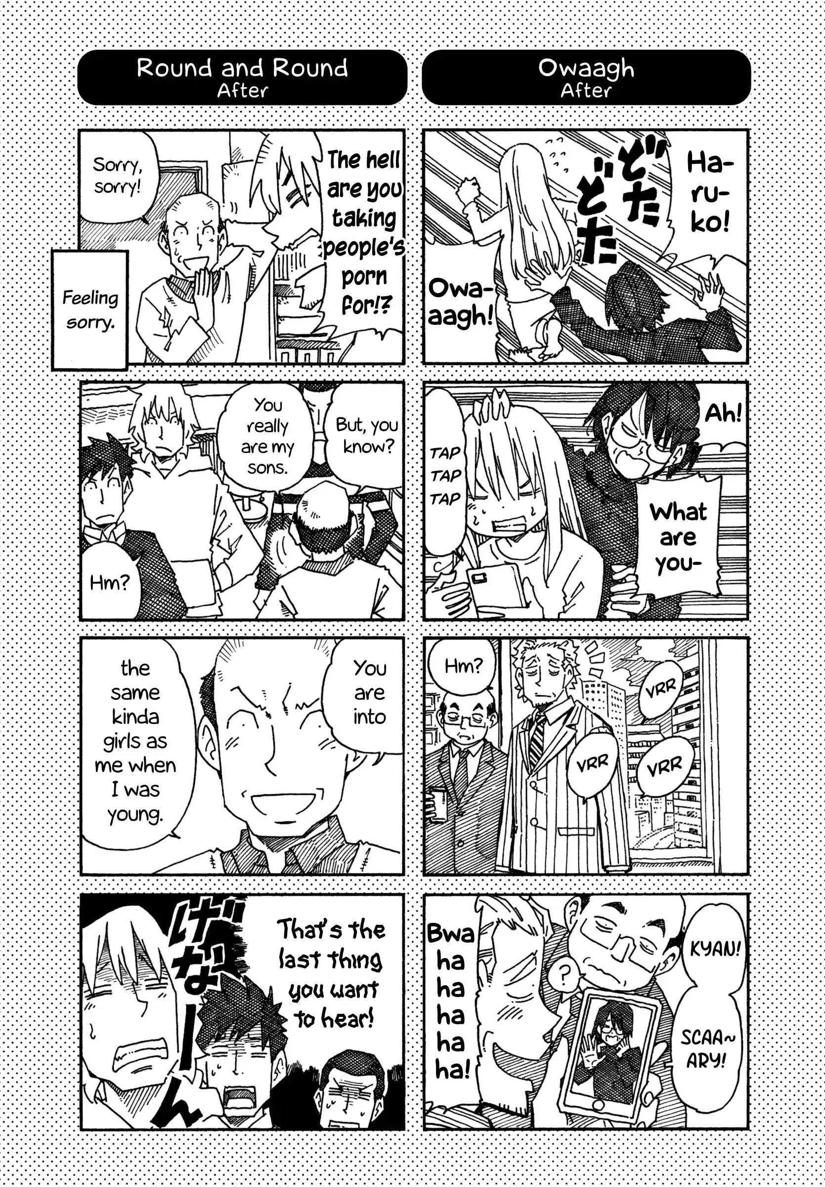 Hatarakanai Futari (The Jobless Siblings) Vol.13 Chapter 815.1: Extras