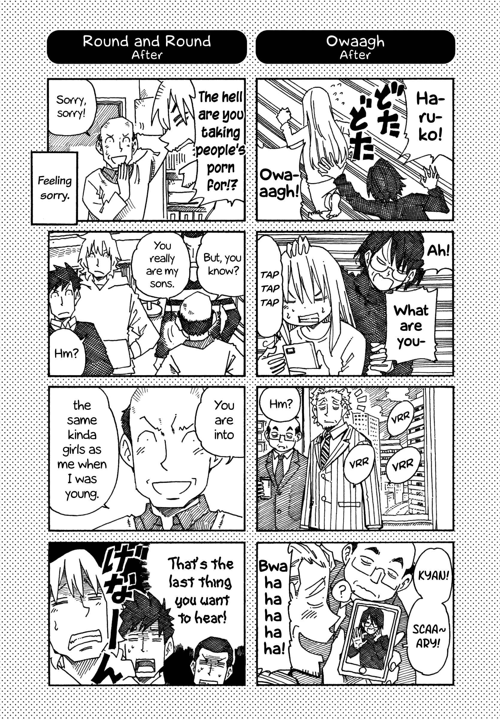 Hatarakanai Futari (The Jobless Siblings) Vol.13 Chapter 815.1