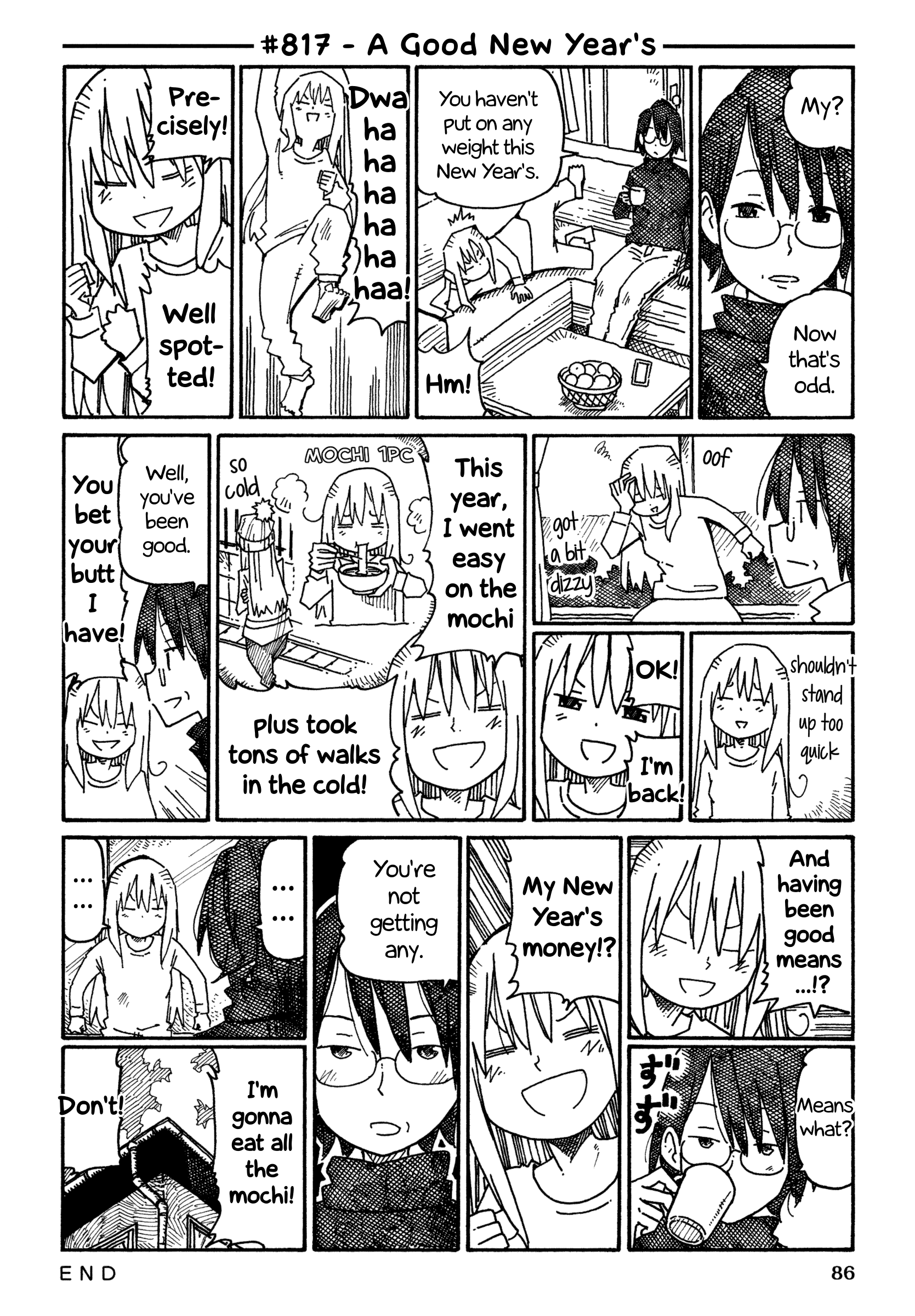 Hatarakanai Futari (The Jobless Siblings) Vol.13 Chapter 817