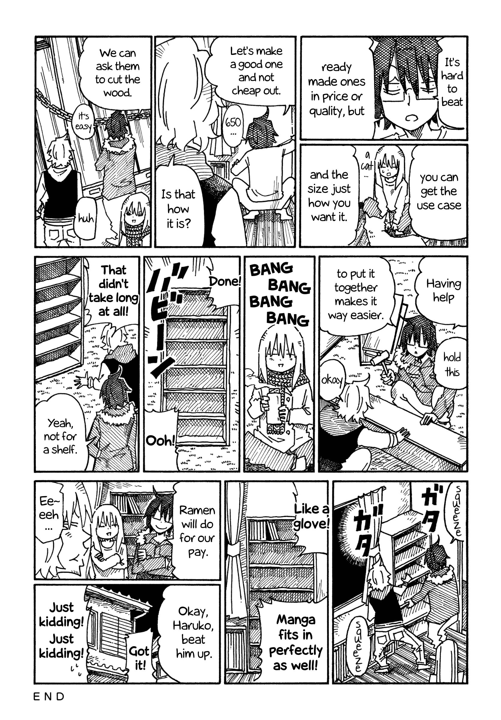 Hatarakanai Futari (The Jobless Siblings) Vol.13 Chapter 831