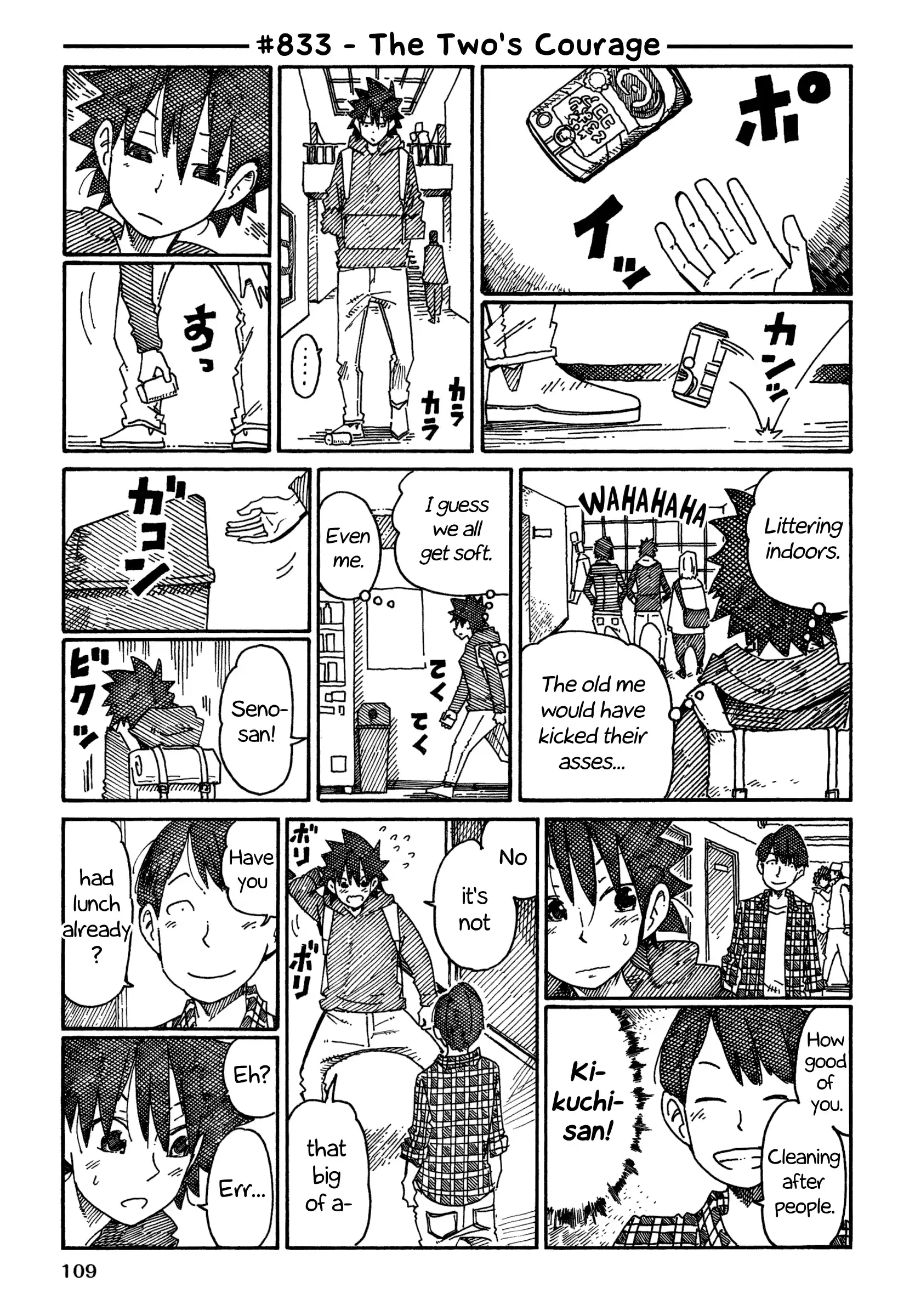 Hatarakanai Futari (The Jobless Siblings) Vol.13 Chapter 833: The Two's Courage