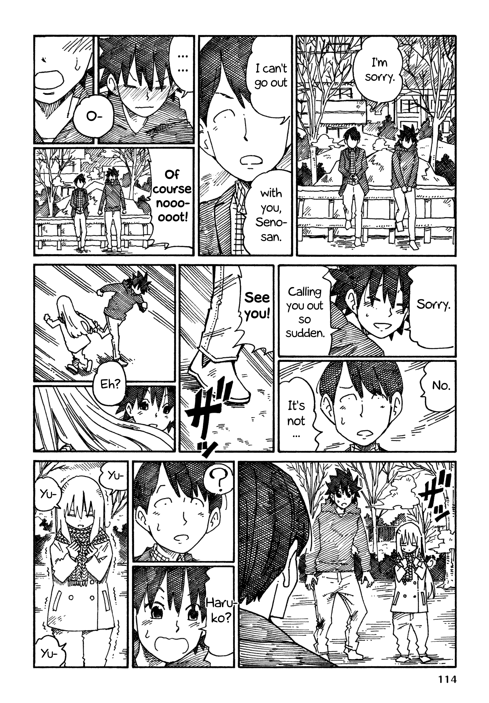 Hatarakanai Futari (The Jobless Siblings) Vol.13 Chapter 833