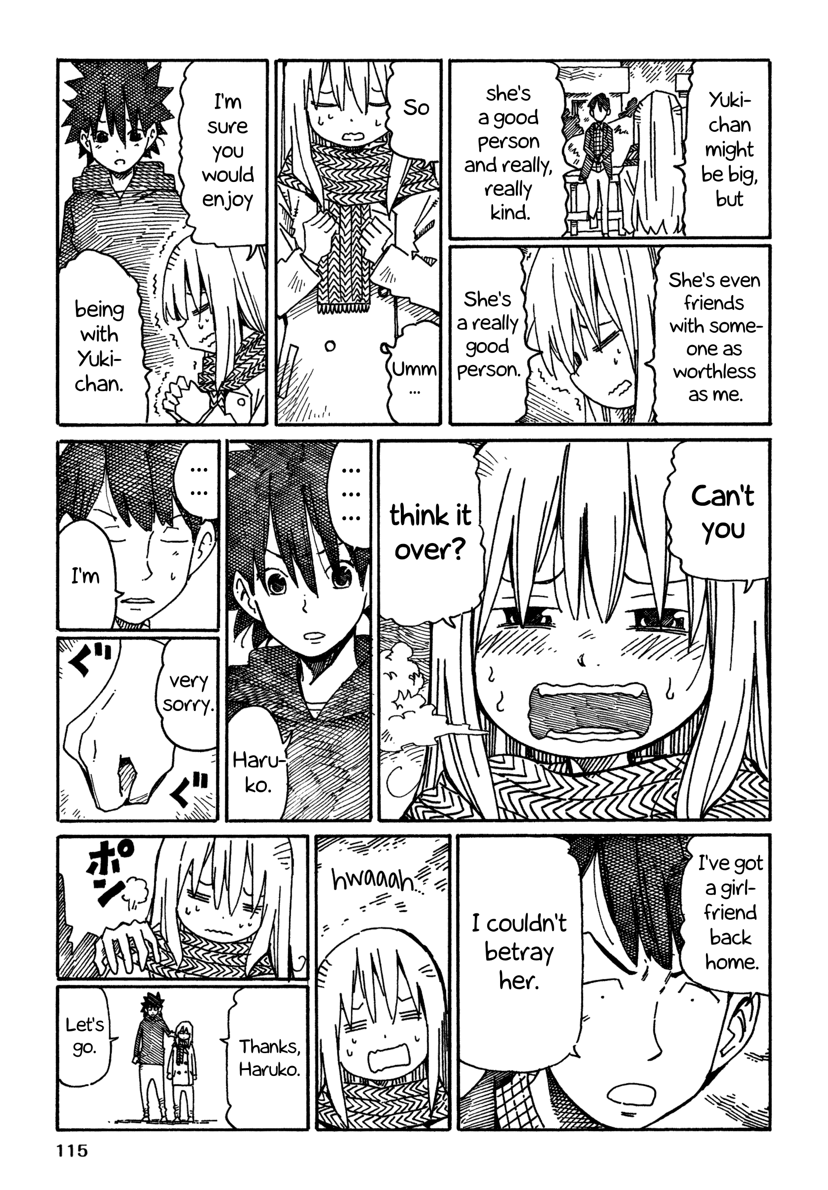 Hatarakanai Futari (The Jobless Siblings) Vol.13 Chapter 833