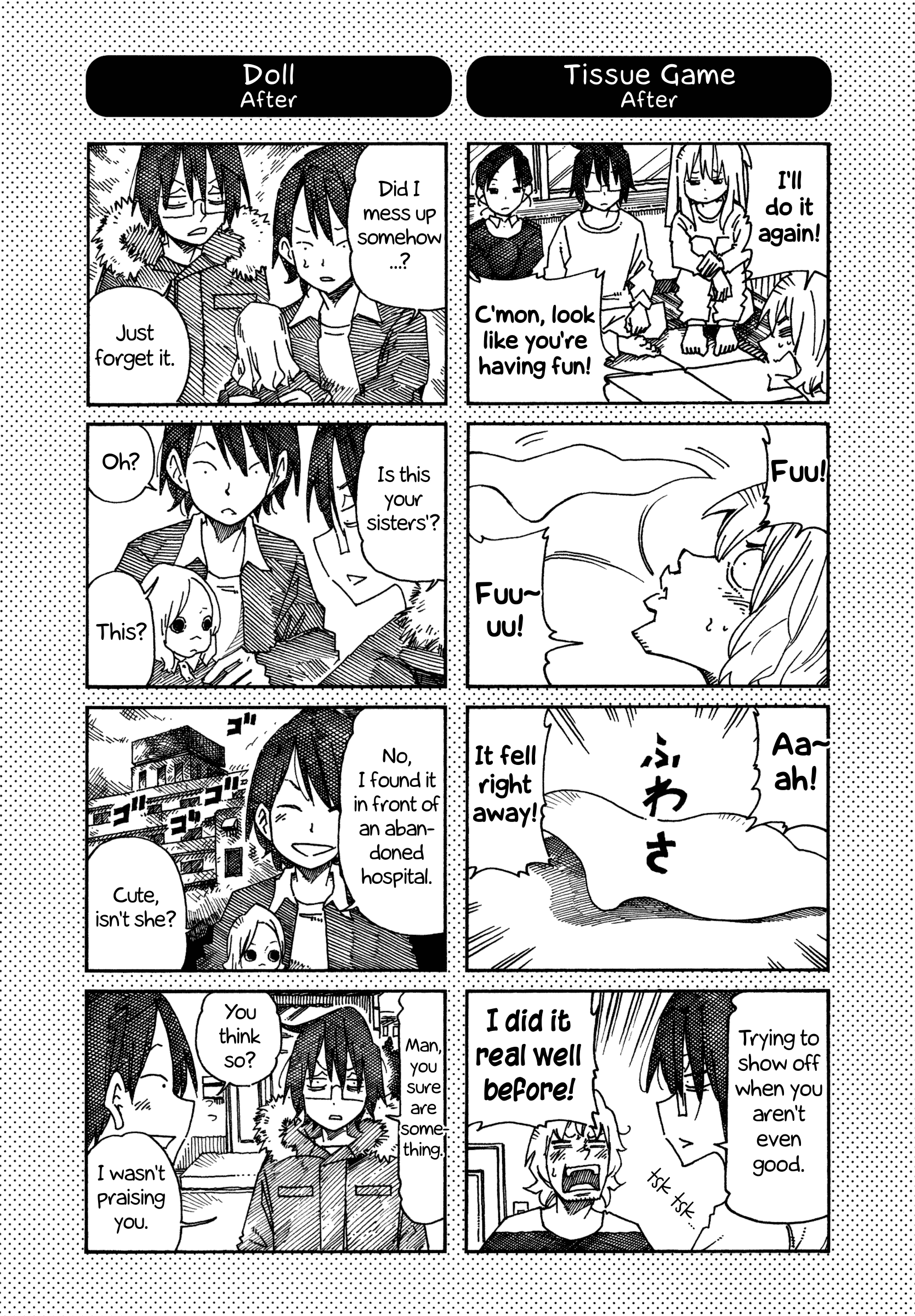 Hatarakanai Futari (The Jobless Siblings) Vol.13 Chapter 833.1