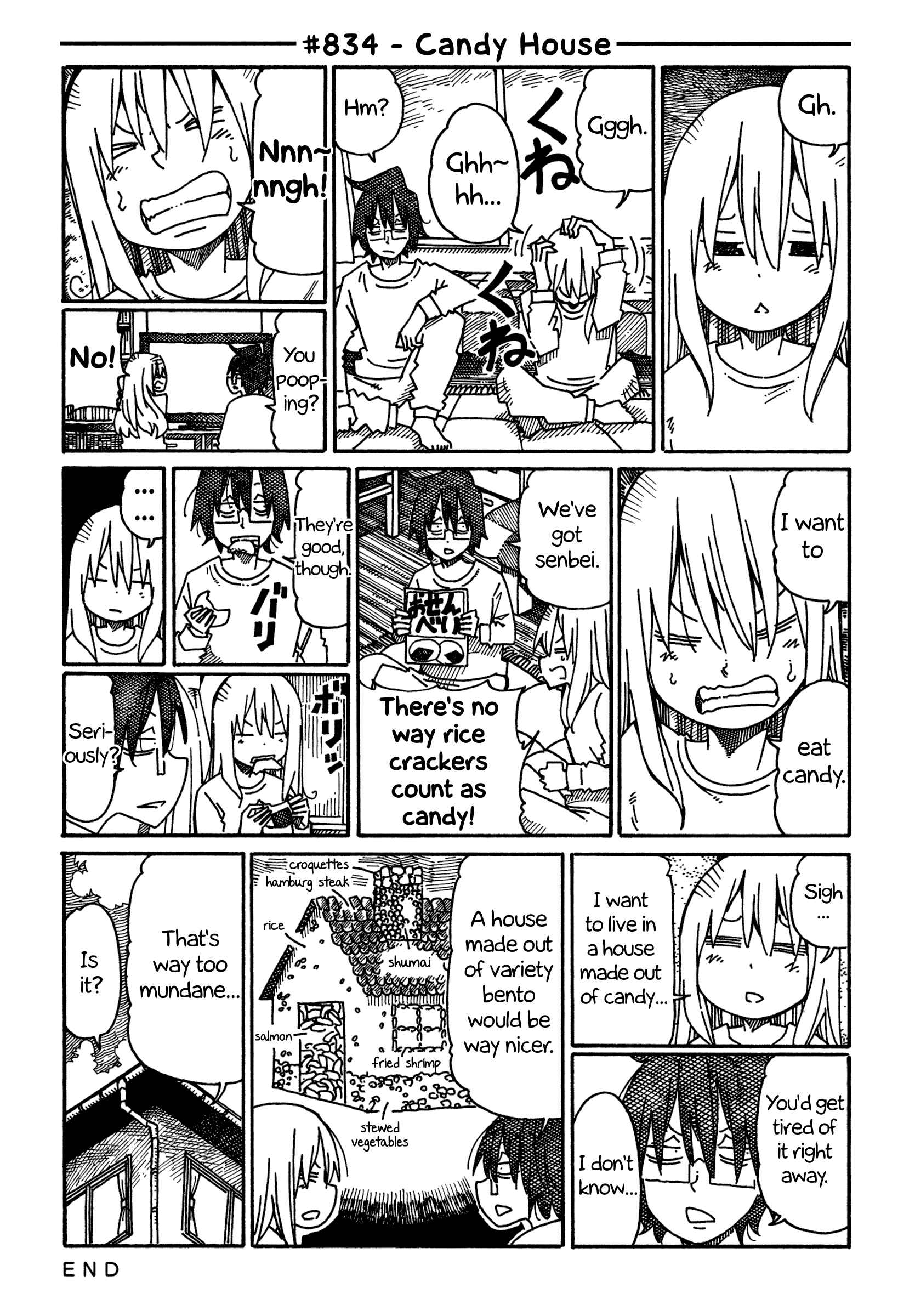 Hatarakanai Futari (The Jobless Siblings) Vol.14 Chapter 834