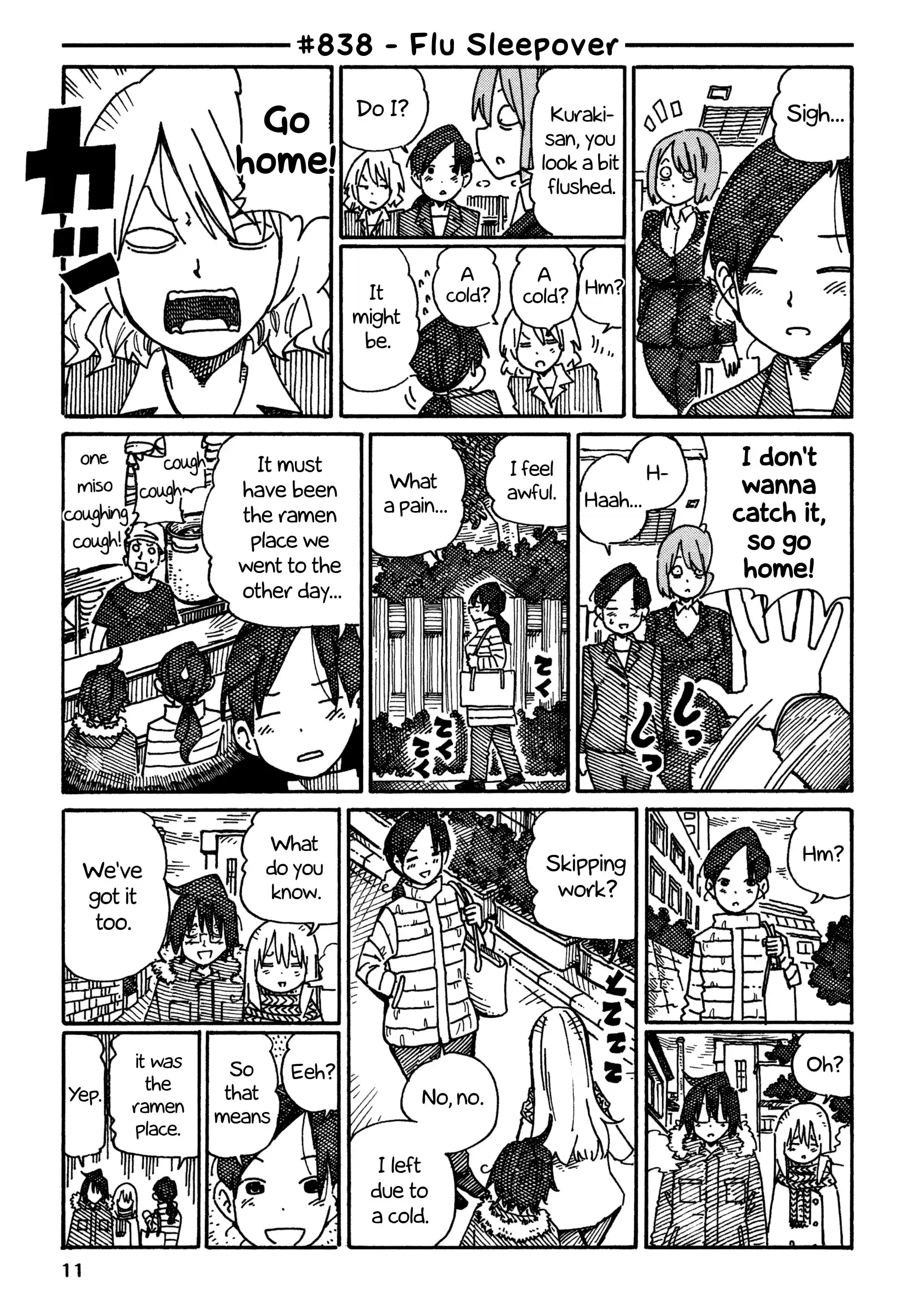 Hatarakanai Futari (The Jobless Siblings) Vol.14 Chapter 838: Flu Sleepover