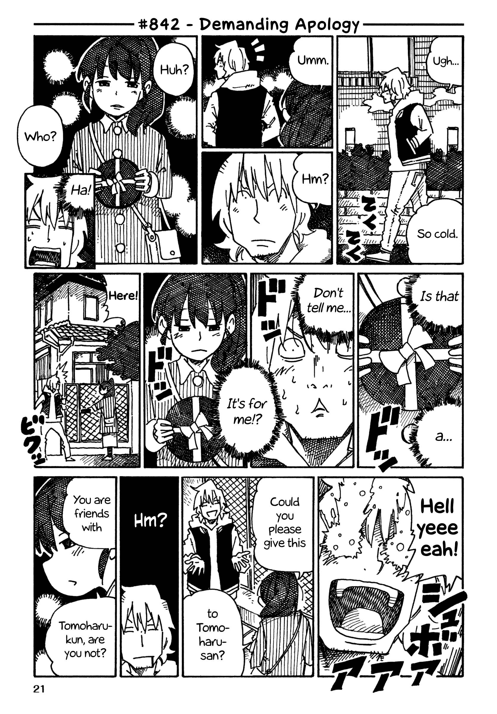 Hatarakanai Futari (The Jobless Siblings) Vol.14 Chapter 842