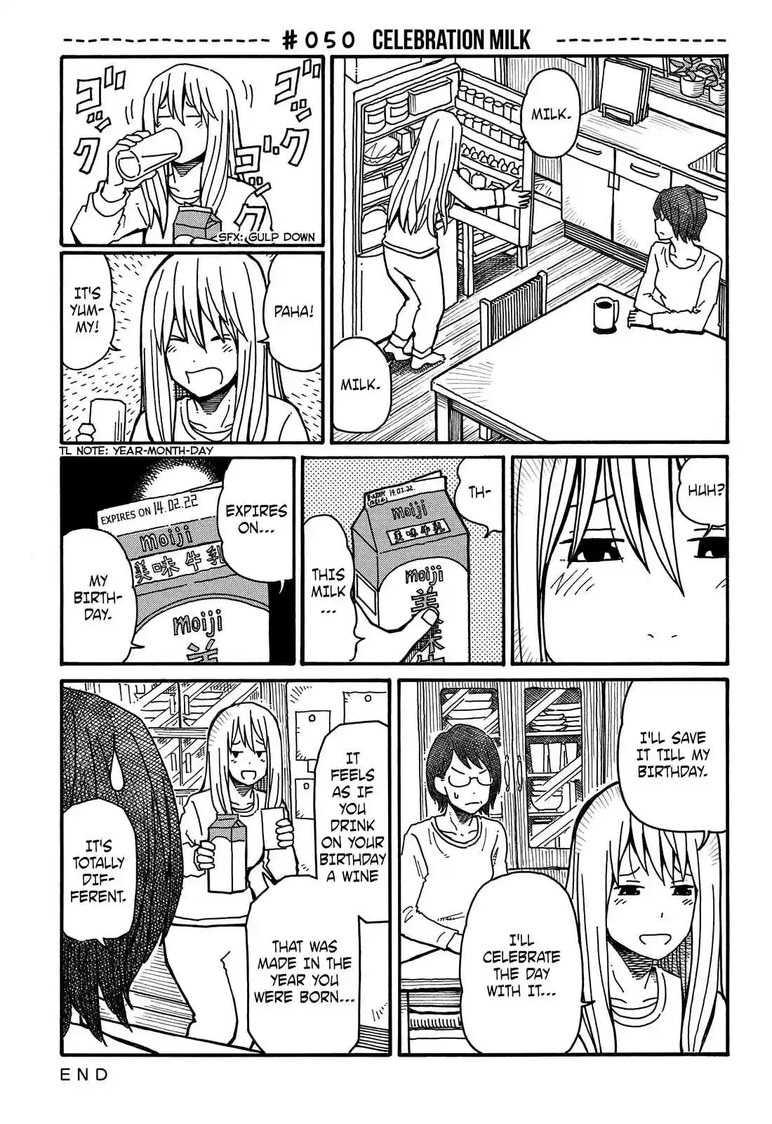 Hatarakanai Futari (The Jobless Siblings) Vol.2 Ch.50