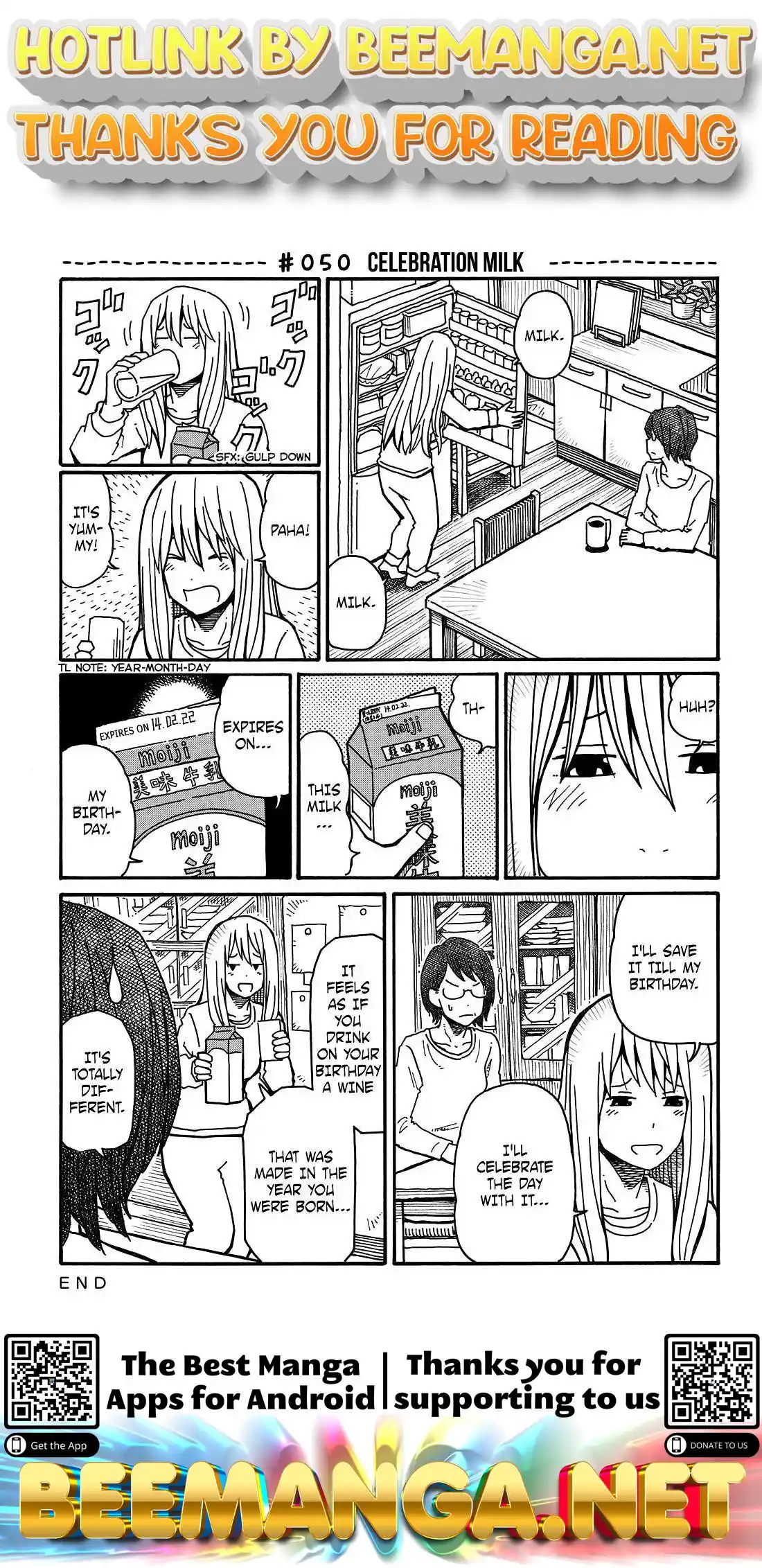 Hatarakanai Futari (The Jobless Siblings) Vol.2 Ch.50