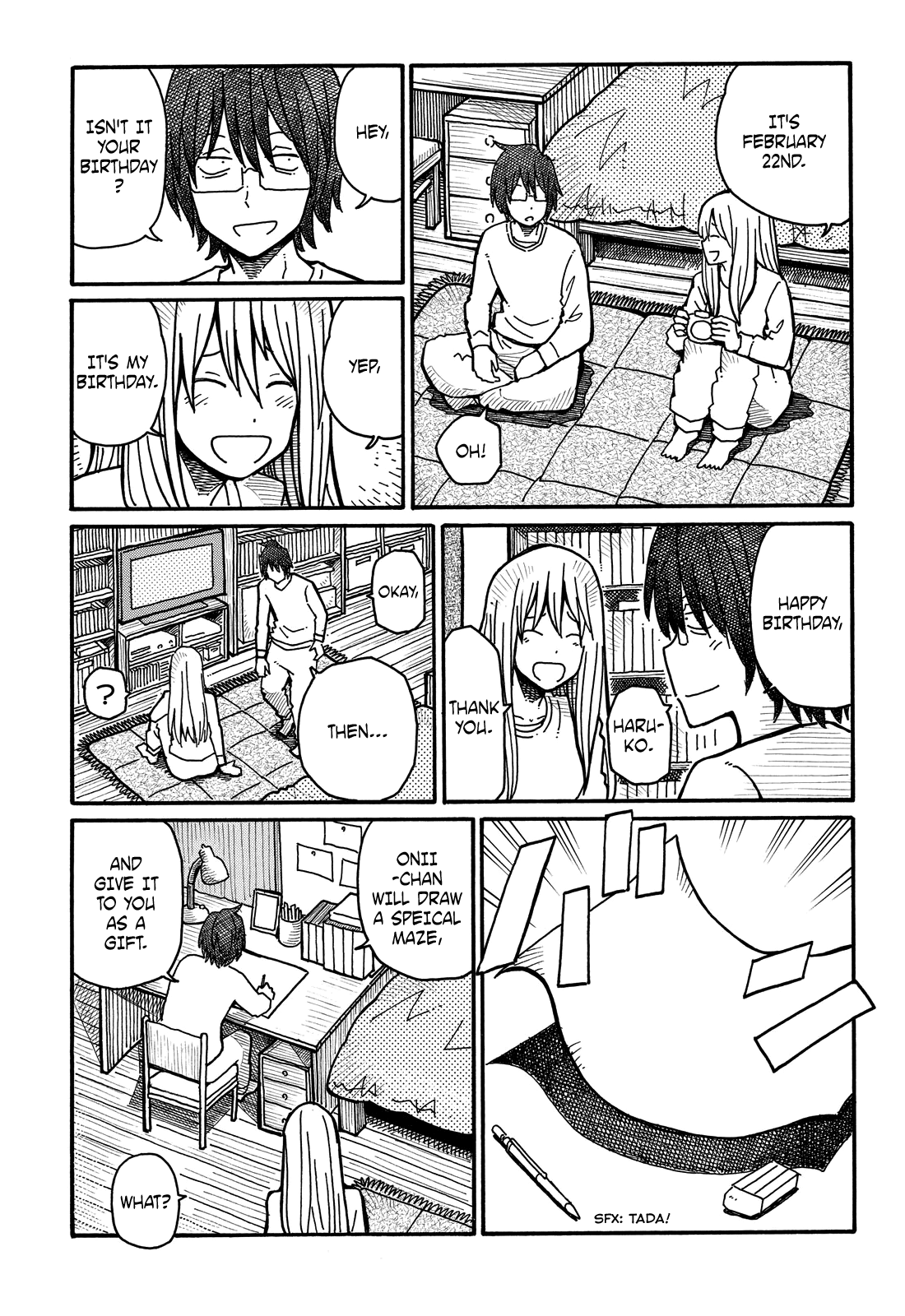 Hatarakanai Futari (The Jobless Siblings) Vol.2 Ch.51