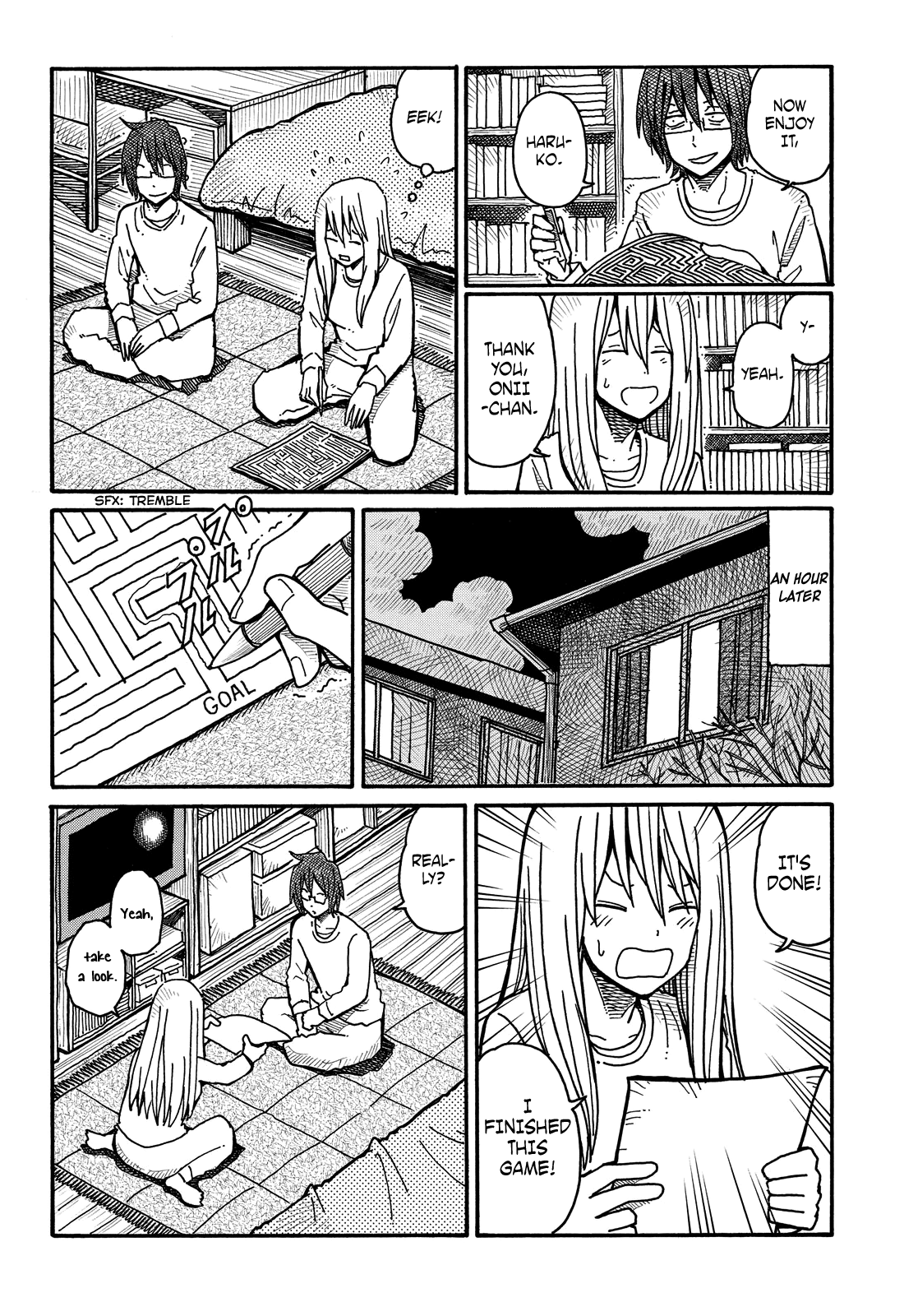 Hatarakanai Futari (The Jobless Siblings) Vol.2 Ch.51