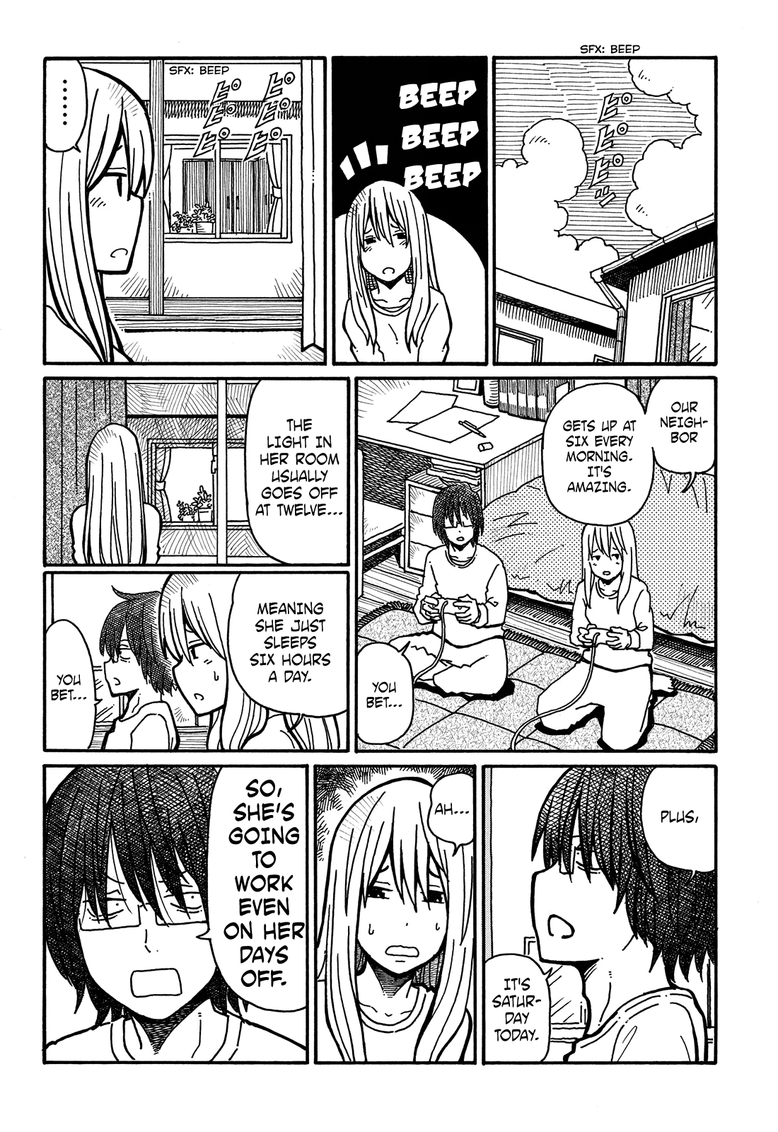 Hatarakanai Futari (The Jobless Siblings) Vol.2 Ch.52