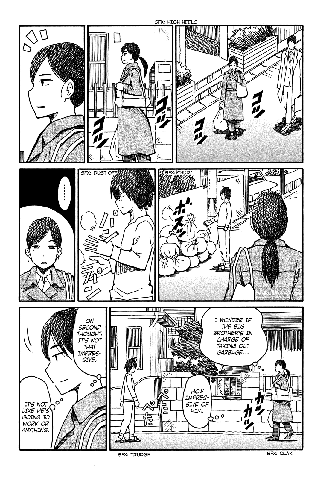 Hatarakanai Futari (The Jobless Siblings) Vol.2 Ch.52