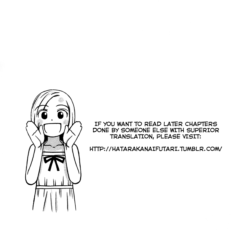 Hatarakanai Futari (The Jobless Siblings) Vol.2 Ch.52