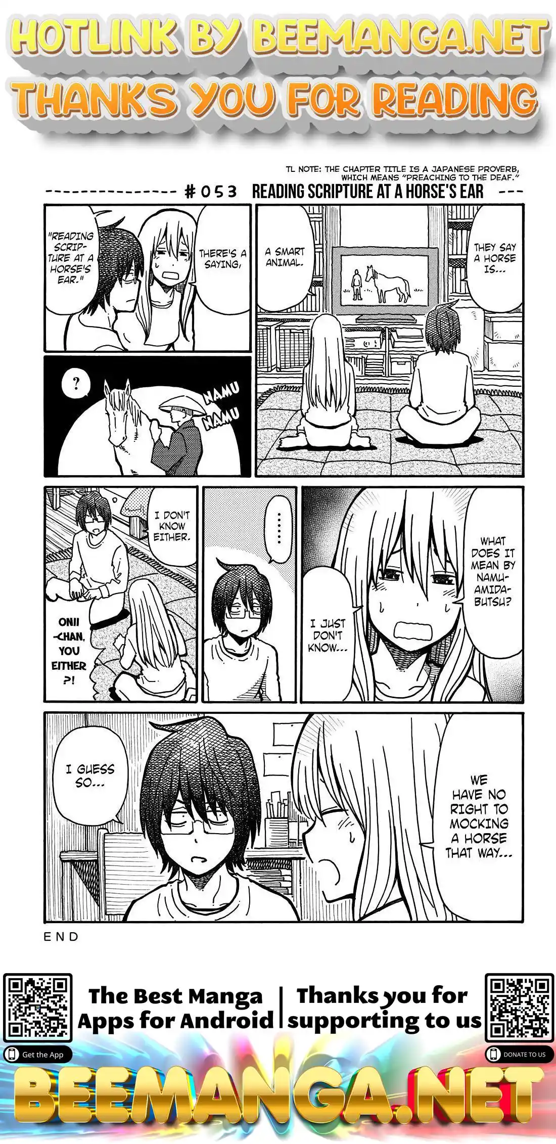 Hatarakanai Futari (The Jobless Siblings) Vol.2 Ch.53