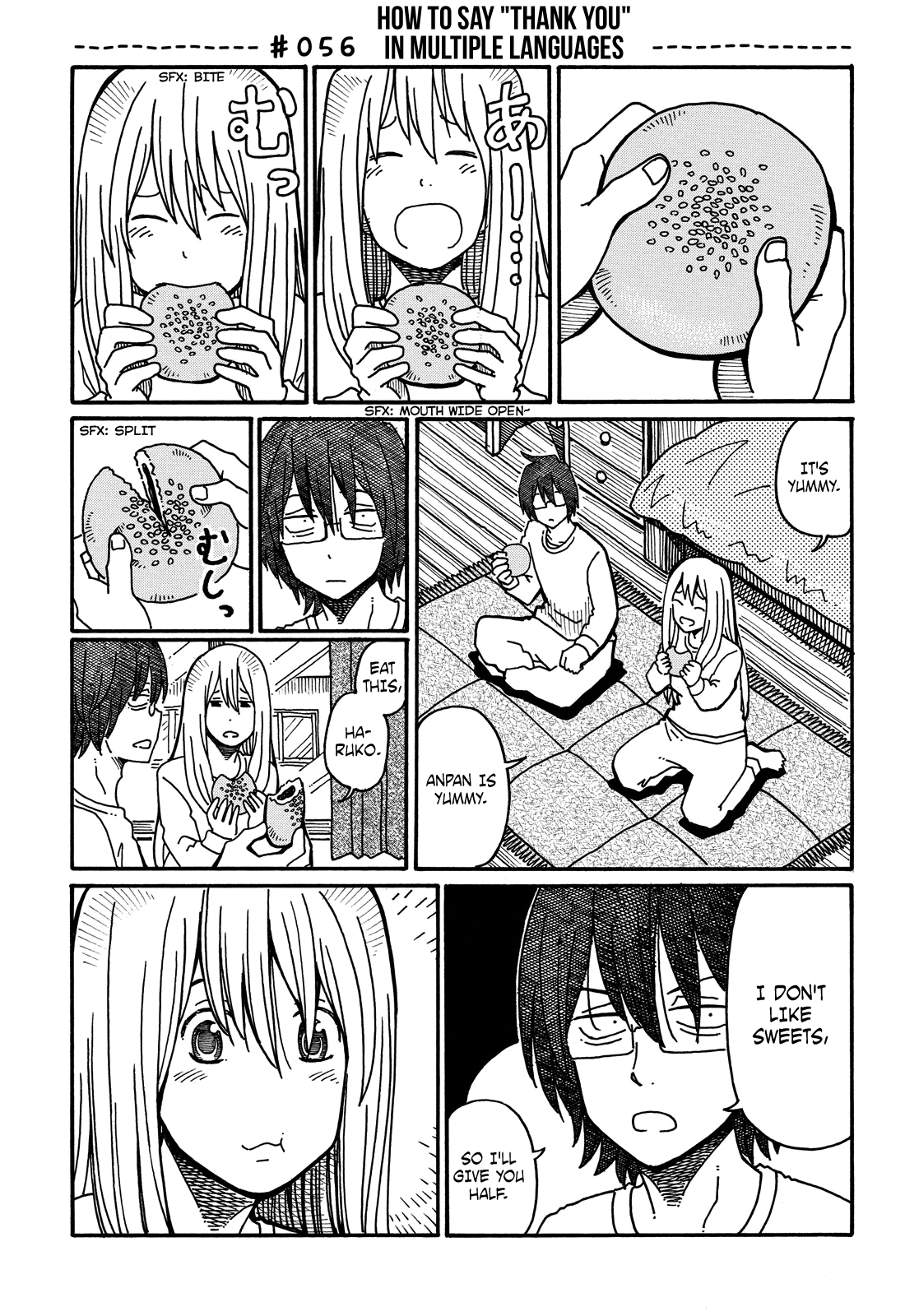 Hatarakanai Futari (The Jobless Siblings) Vol.2 Ch.56