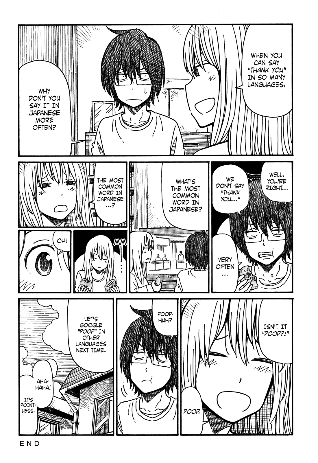 Hatarakanai Futari (The Jobless Siblings) Vol.2 Ch.56