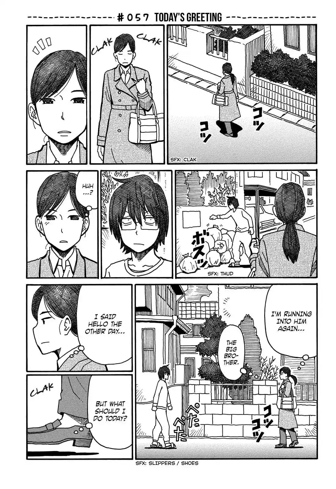 Hatarakanai Futari (The Jobless Siblings) Vol.2 Ch.57