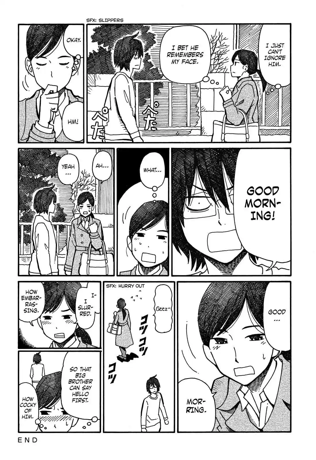Hatarakanai Futari (The Jobless Siblings) Vol.2 Ch.57