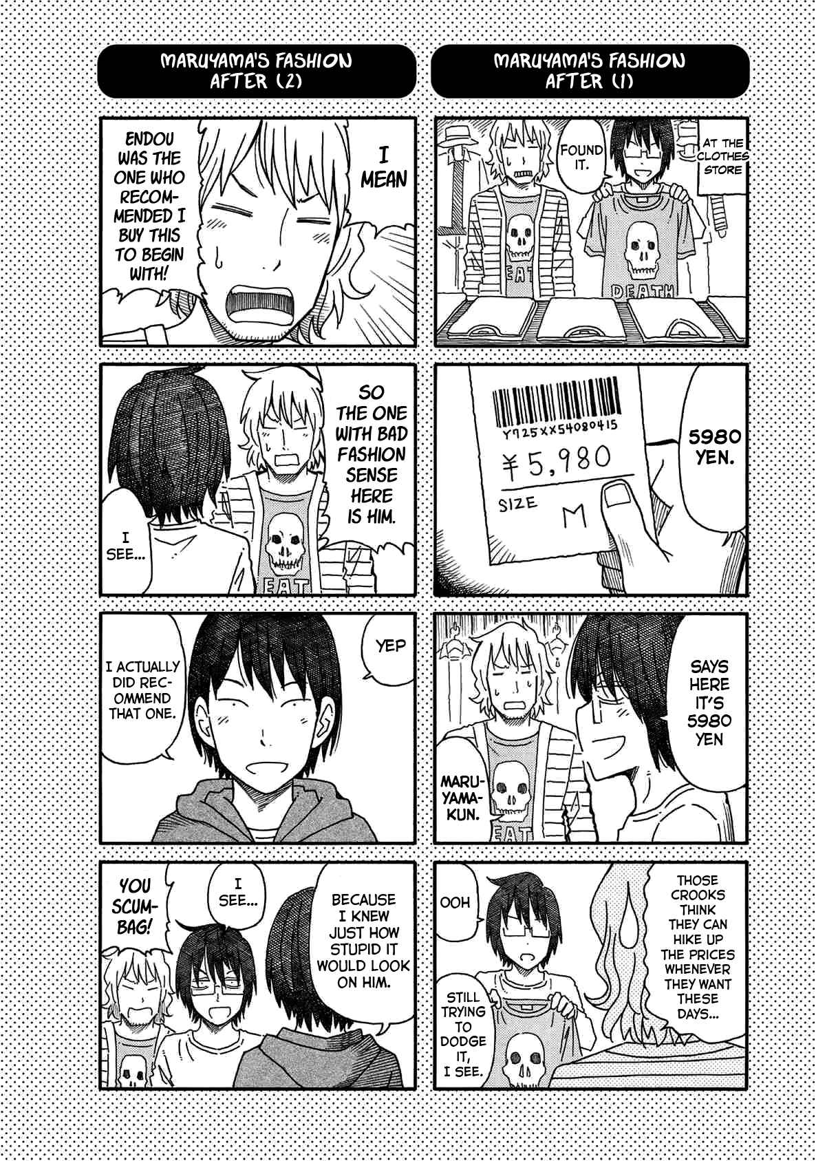 Hatarakanai Futari (The Jobless Siblings) Vol.2 Ch.58.1