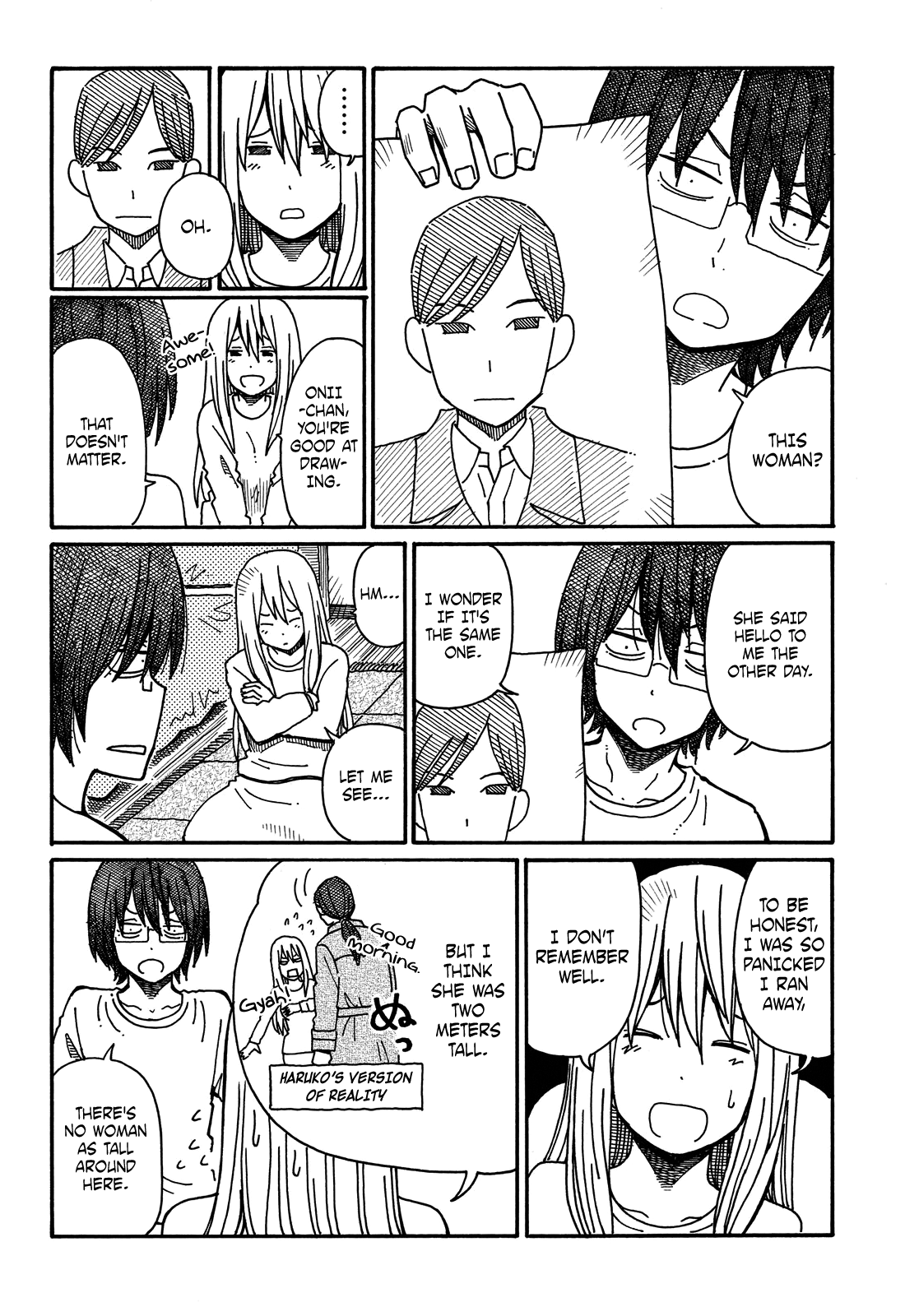 Hatarakanai Futari (The Jobless Siblings) Vol.2 Ch.60