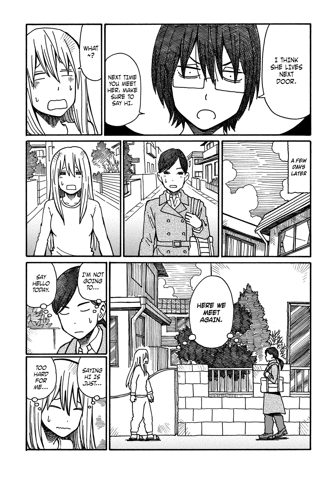 Hatarakanai Futari (The Jobless Siblings) Vol.2 Ch.60