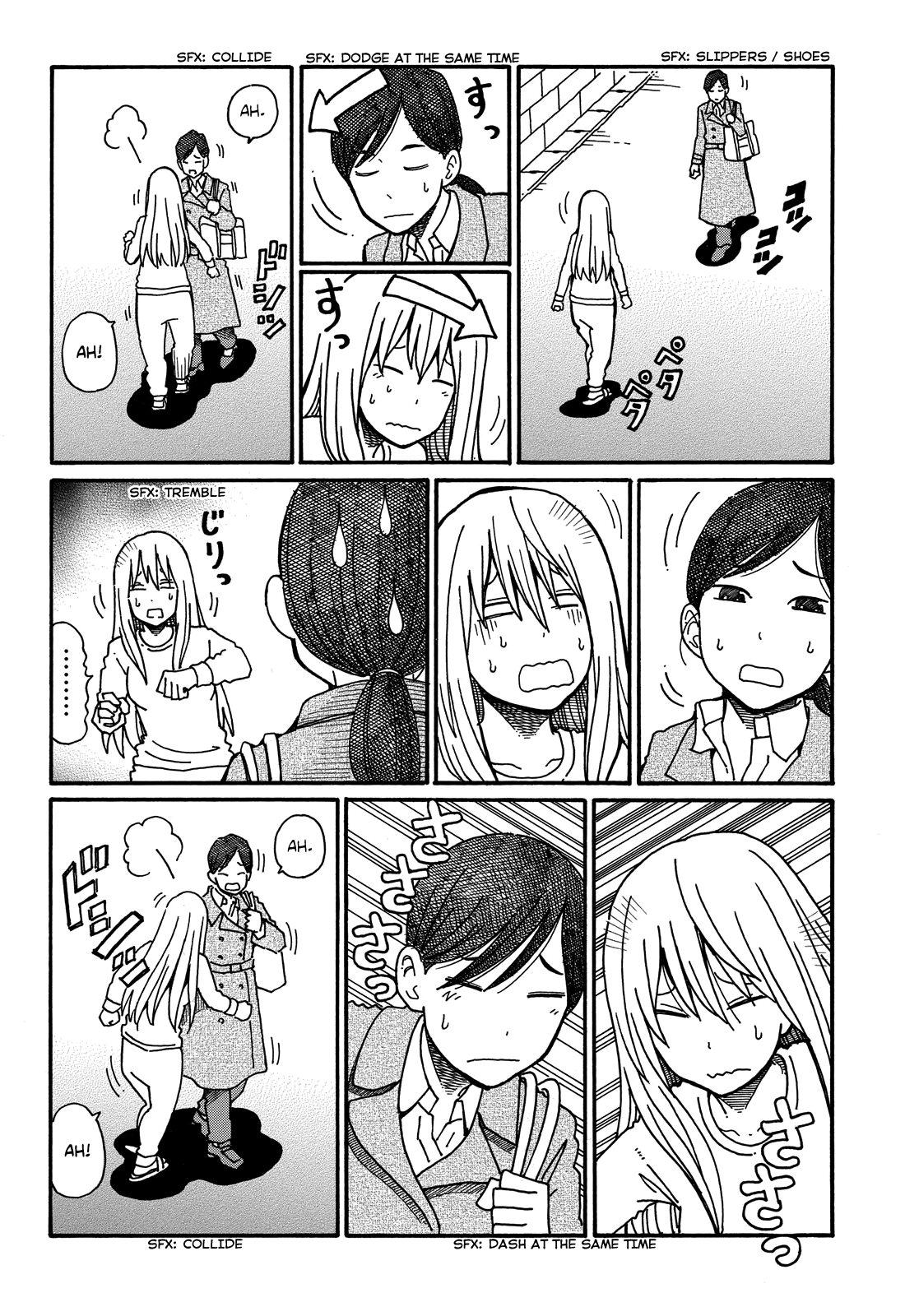Hatarakanai Futari (The Jobless Siblings) Vol.2 Ch.60