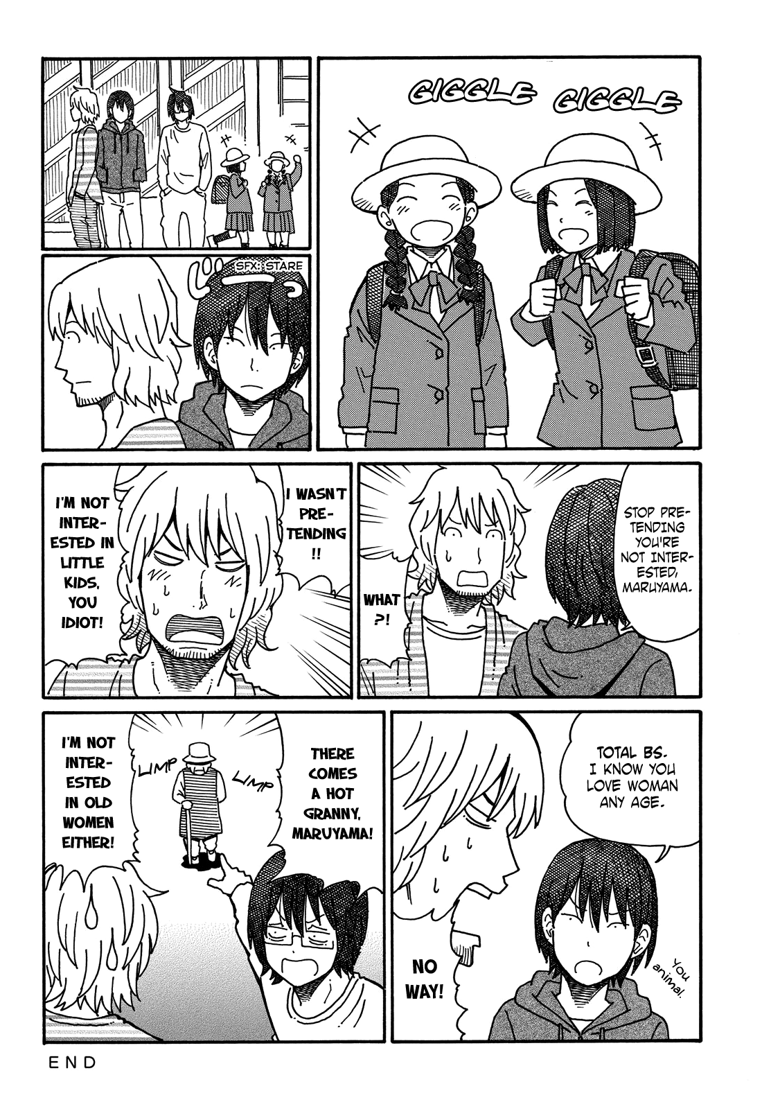 Hatarakanai Futari (The Jobless Siblings) Vol.2 Ch.61