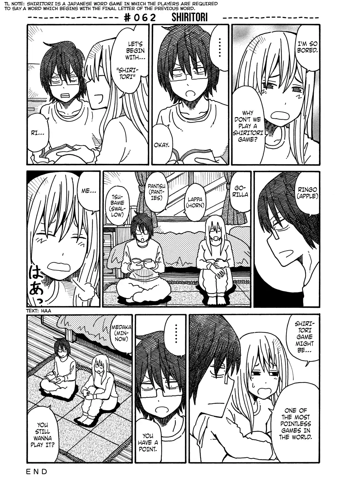 Hatarakanai Futari (The Jobless Siblings) Vol.2 Ch.62