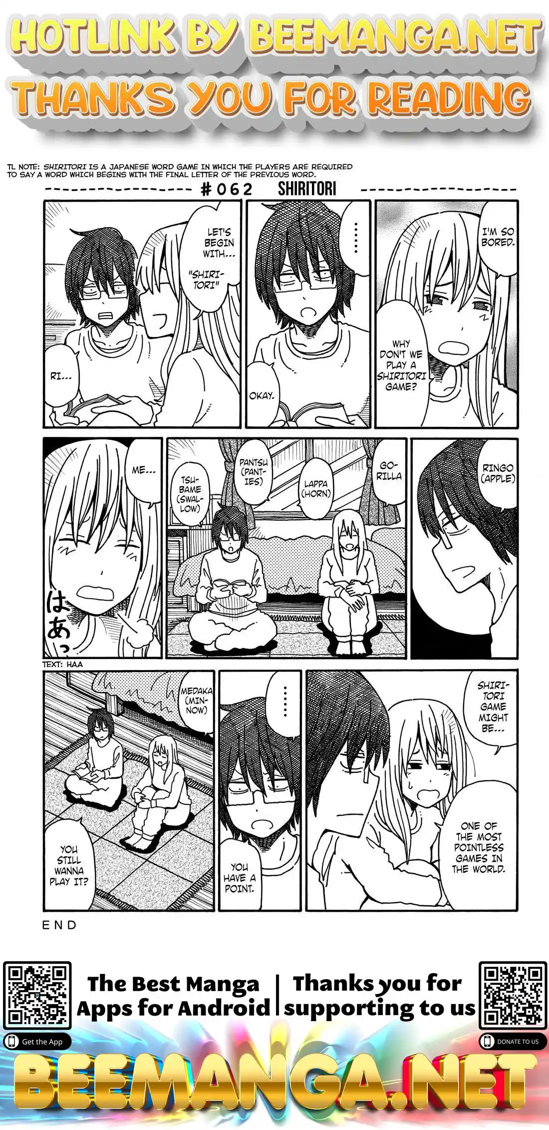 Hatarakanai Futari (The Jobless Siblings) Vol.2 Ch.62