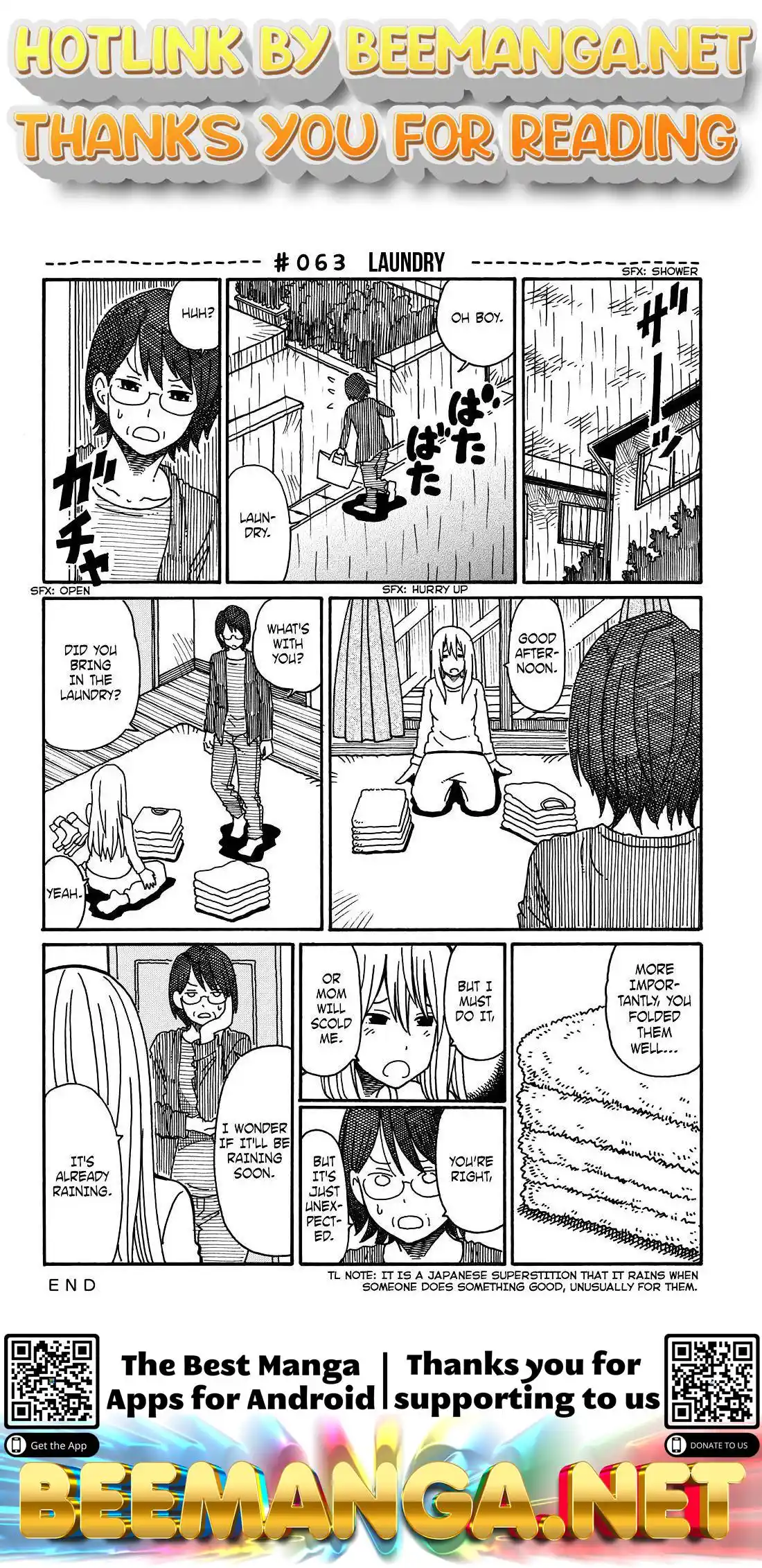 Hatarakanai Futari (The Jobless Siblings) Vol.2 Ch.63