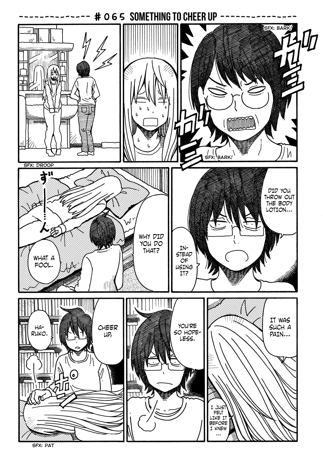 Hatarakanai Futari (The Jobless Siblings) Vol.2 Ch.65