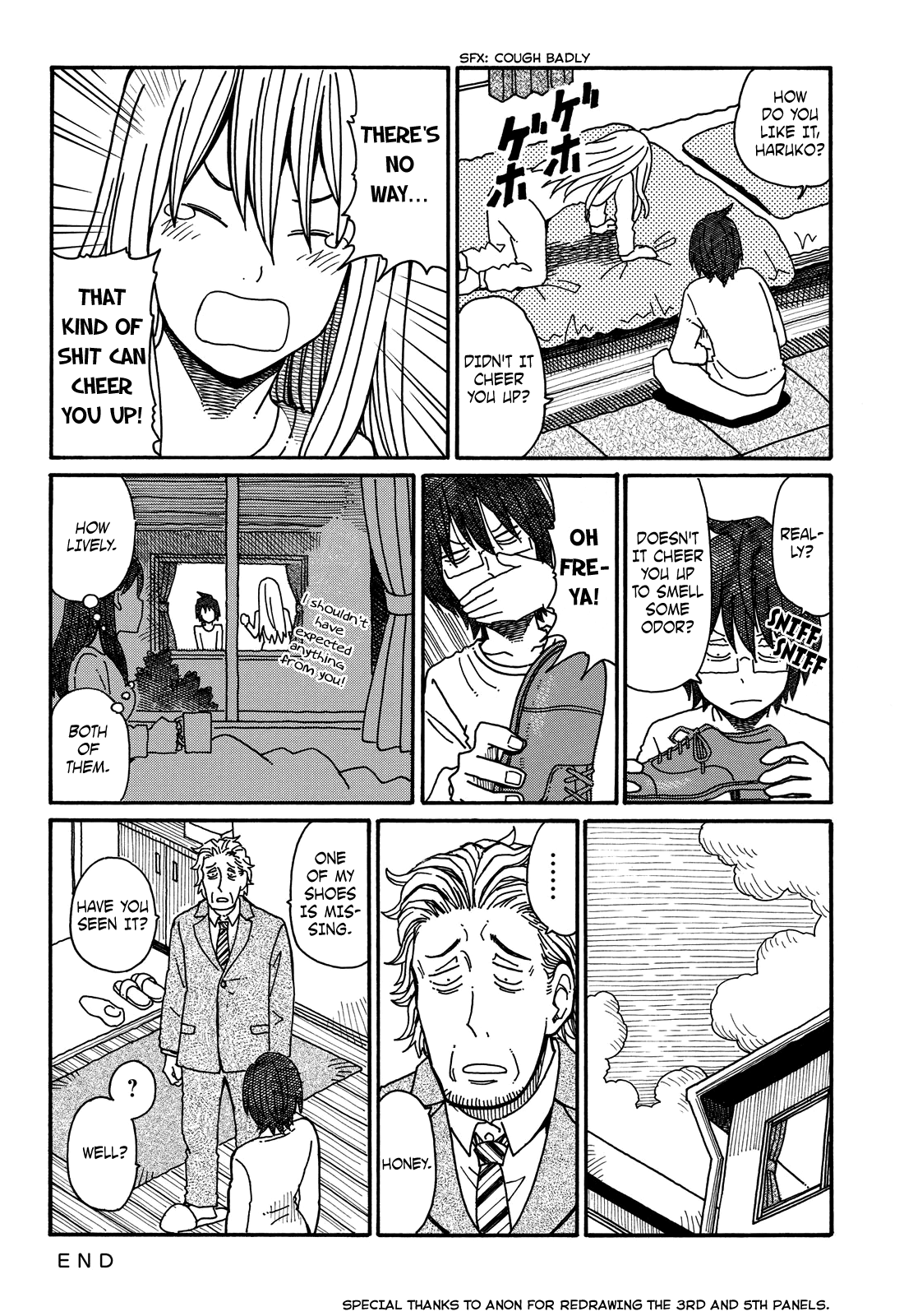 Hatarakanai Futari (The Jobless Siblings) Vol.2 Ch.65