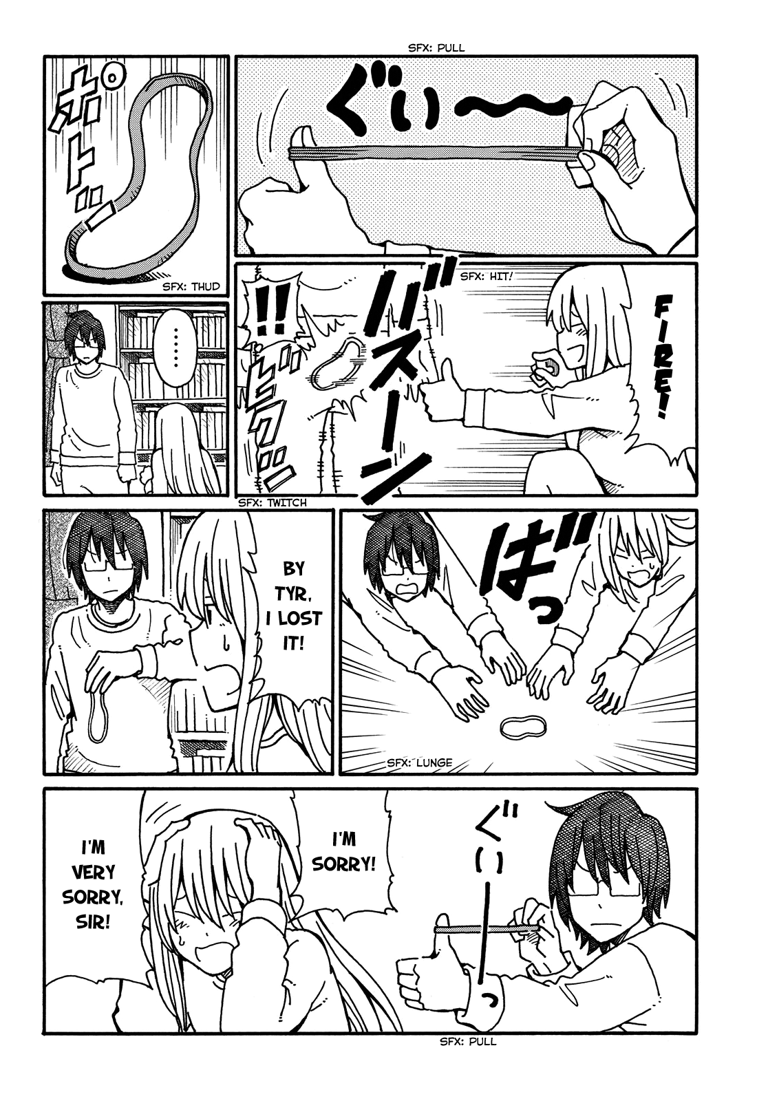 Hatarakanai Futari (The Jobless Siblings) Vol.2 Ch.66