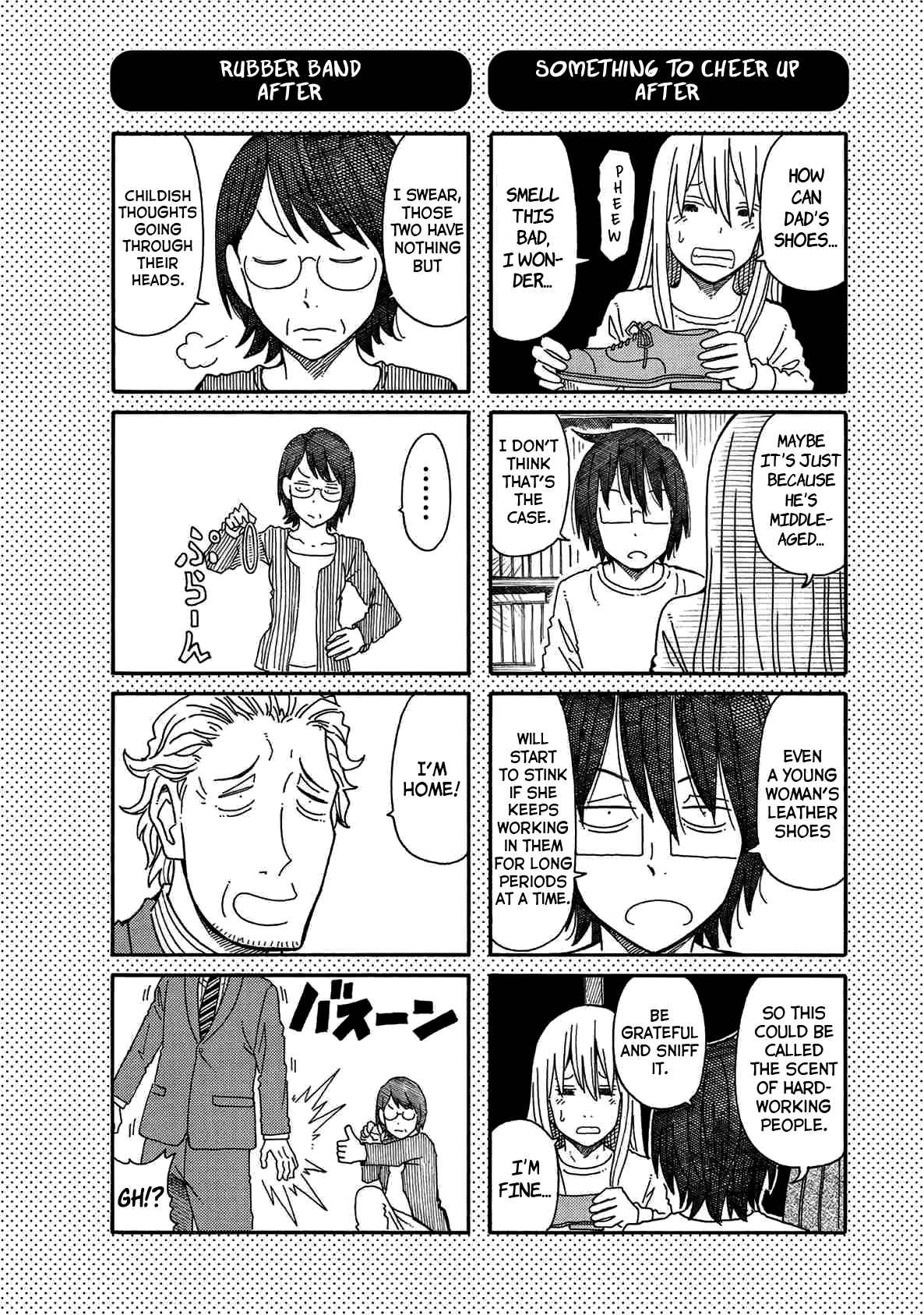 Hatarakanai Futari (The Jobless Siblings) Vol.2 Ch.66.1