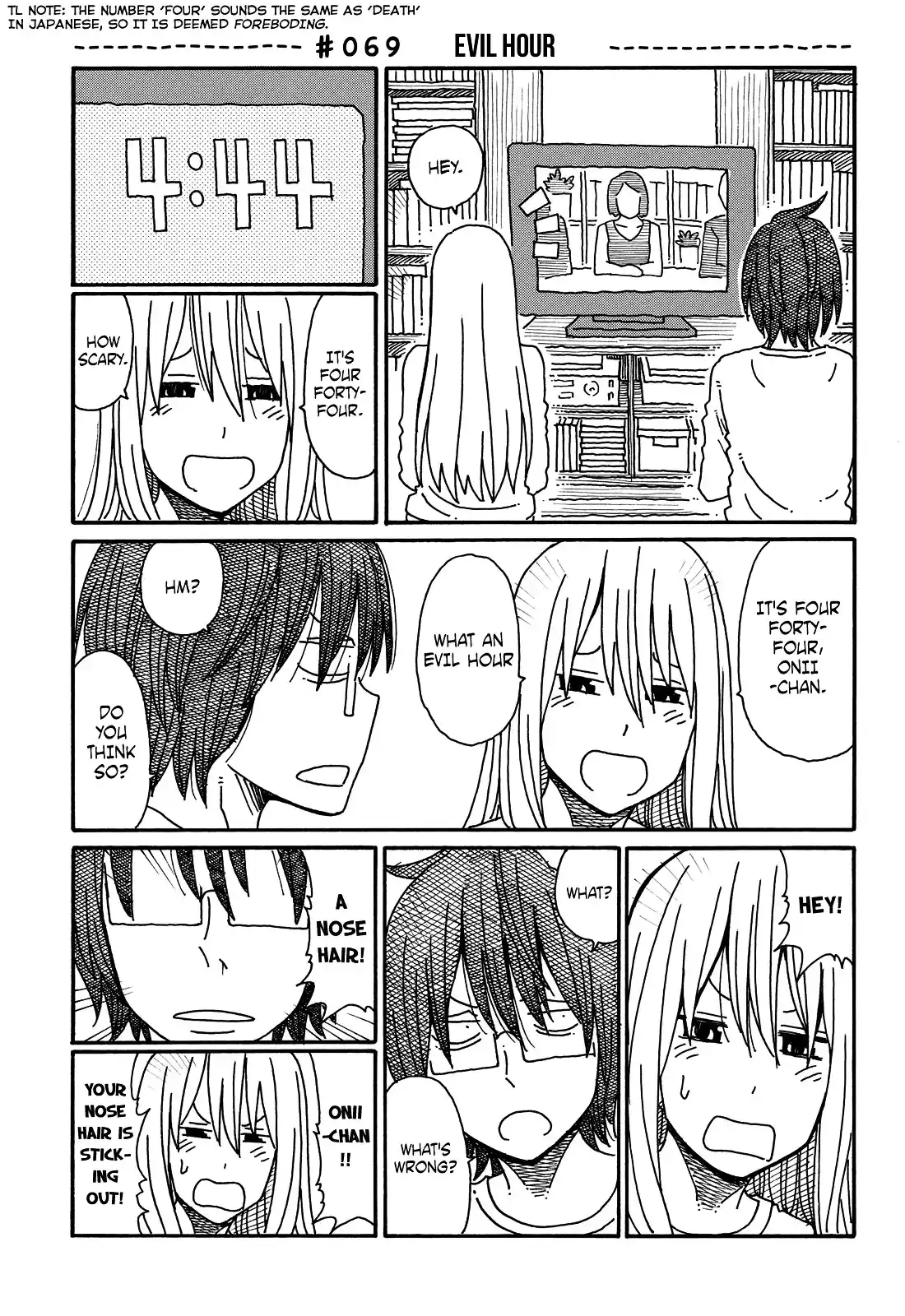 Hatarakanai Futari (The Jobless Siblings) Vol.2 Ch.69