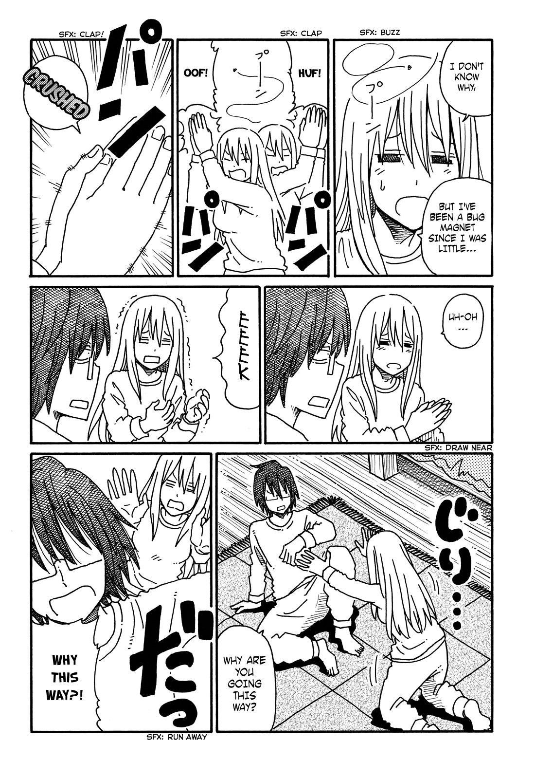 Hatarakanai Futari (The Jobless Siblings) Vol.2 Ch.70