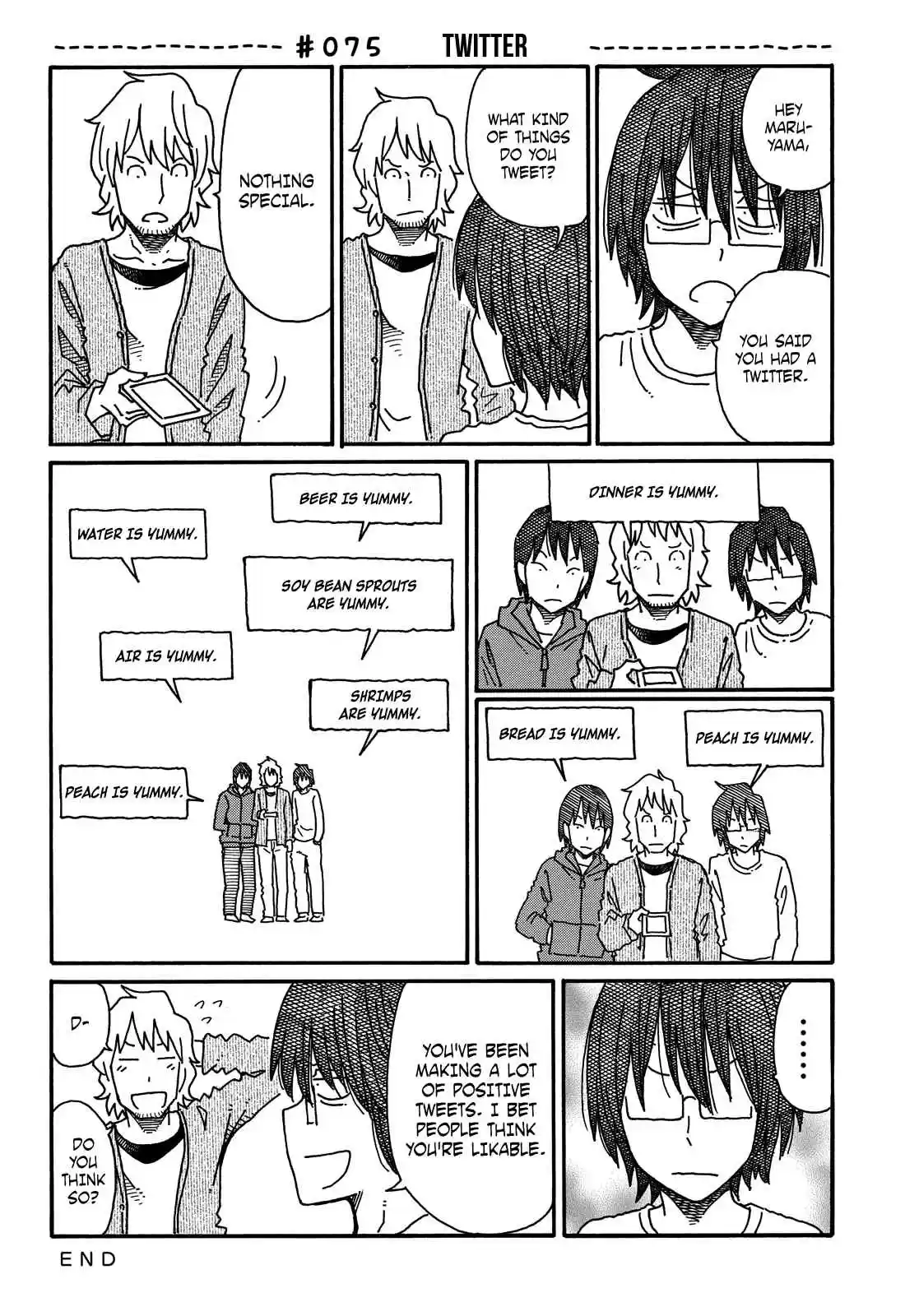 Hatarakanai Futari (The Jobless Siblings) Vol.2 Ch.75