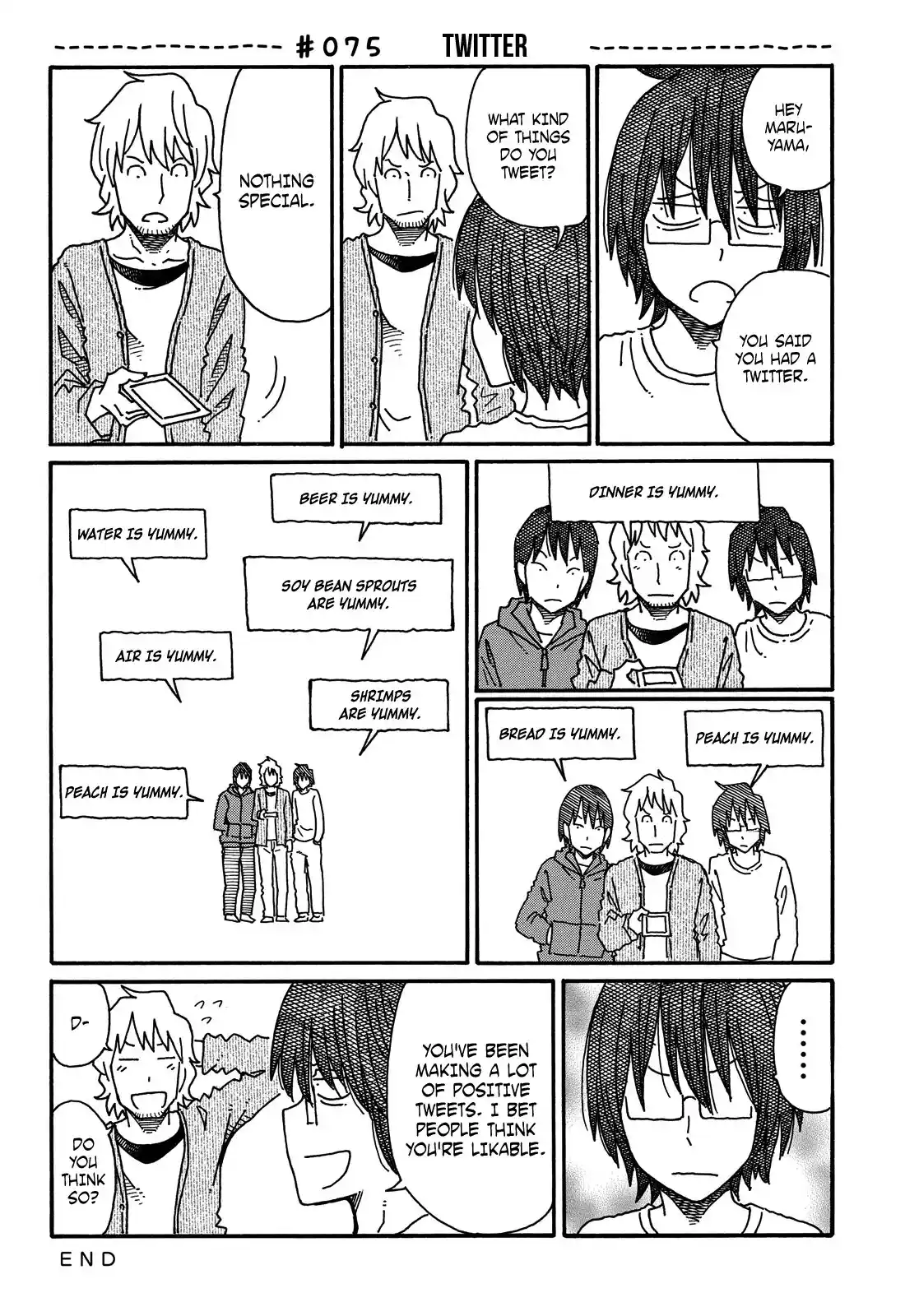 Hatarakanai Futari (The Jobless Siblings) Vol.2 Ch.75